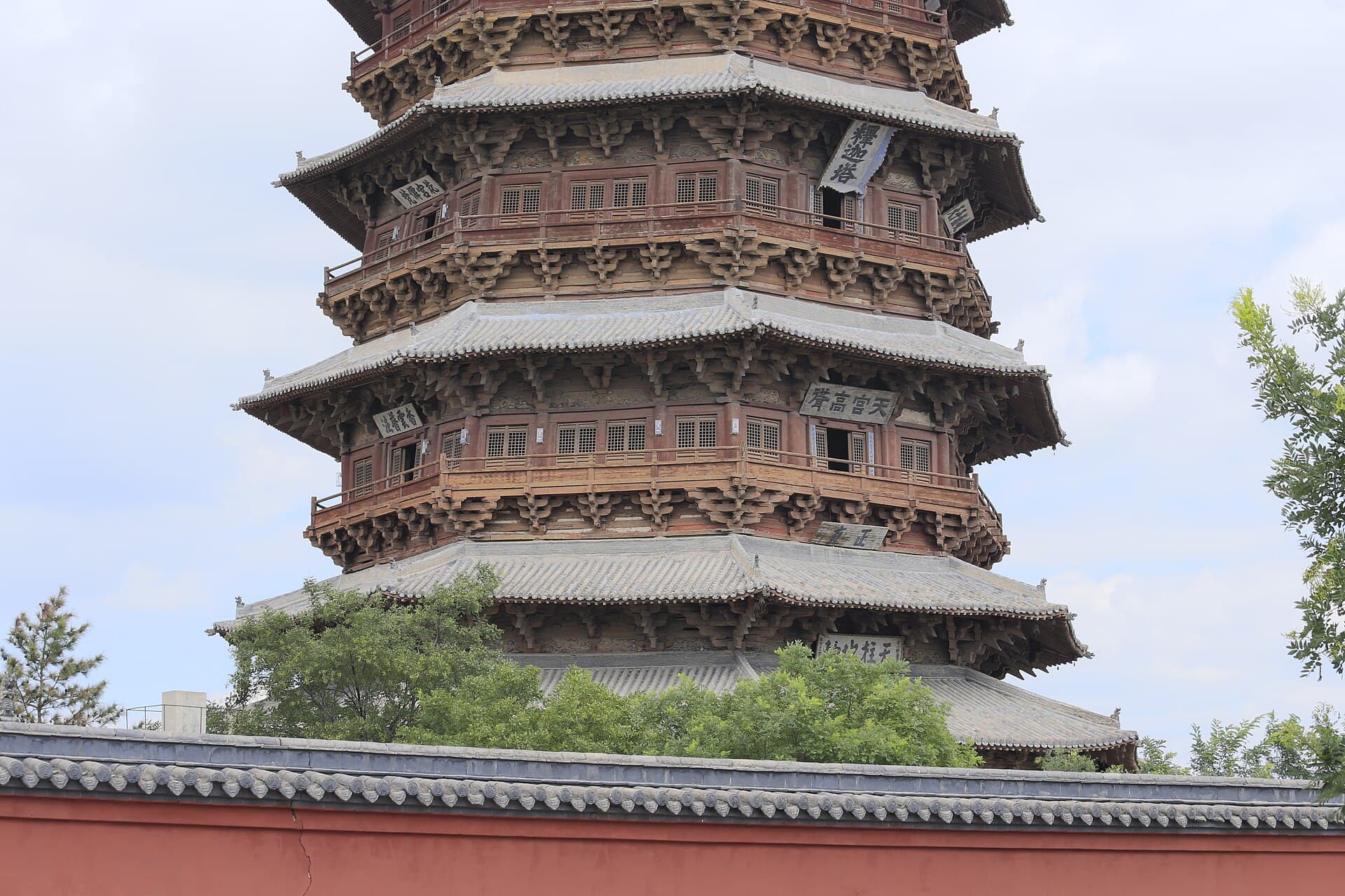 Yingxian Wooden Pagoda