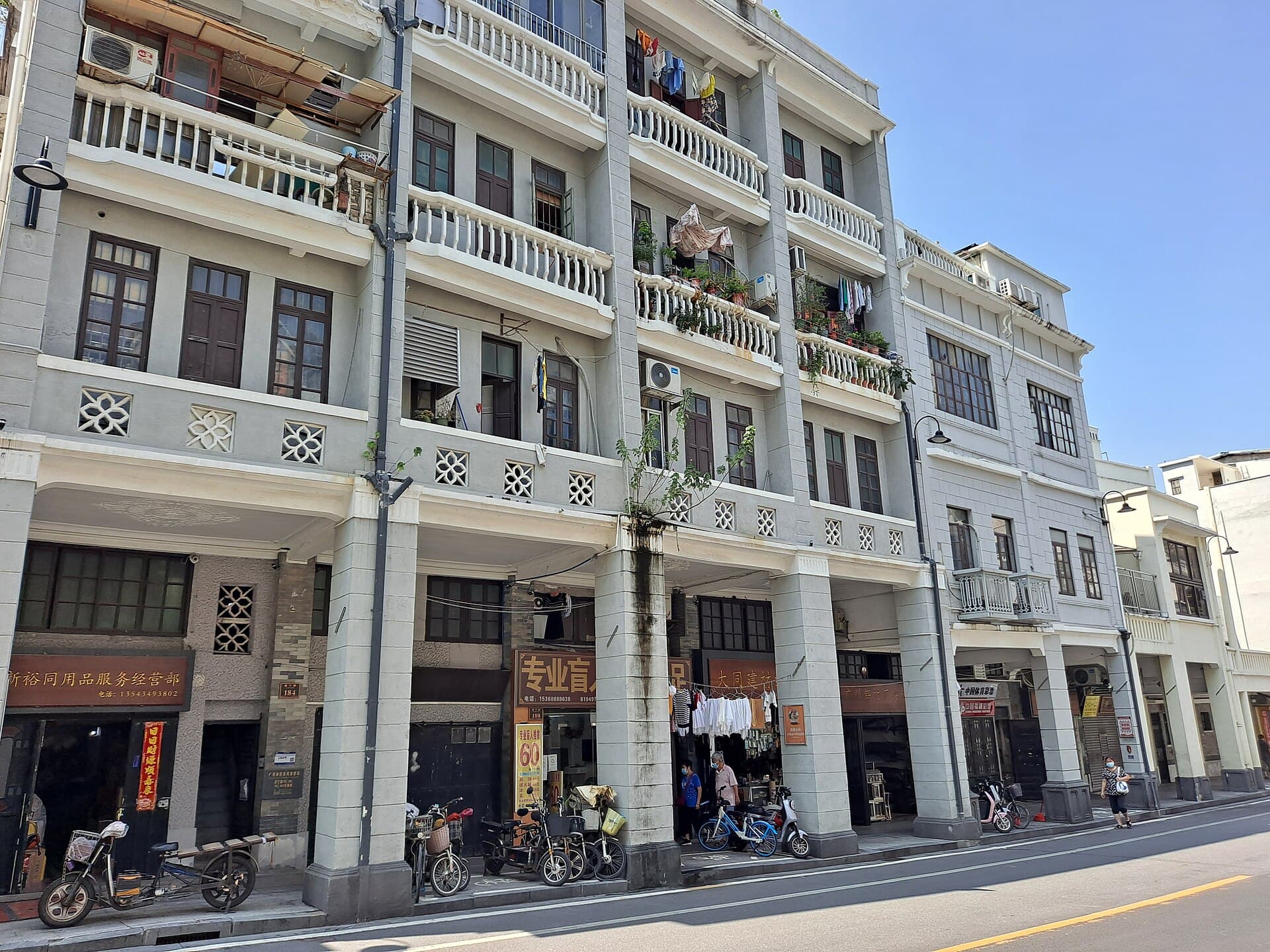 Yongqingfang
