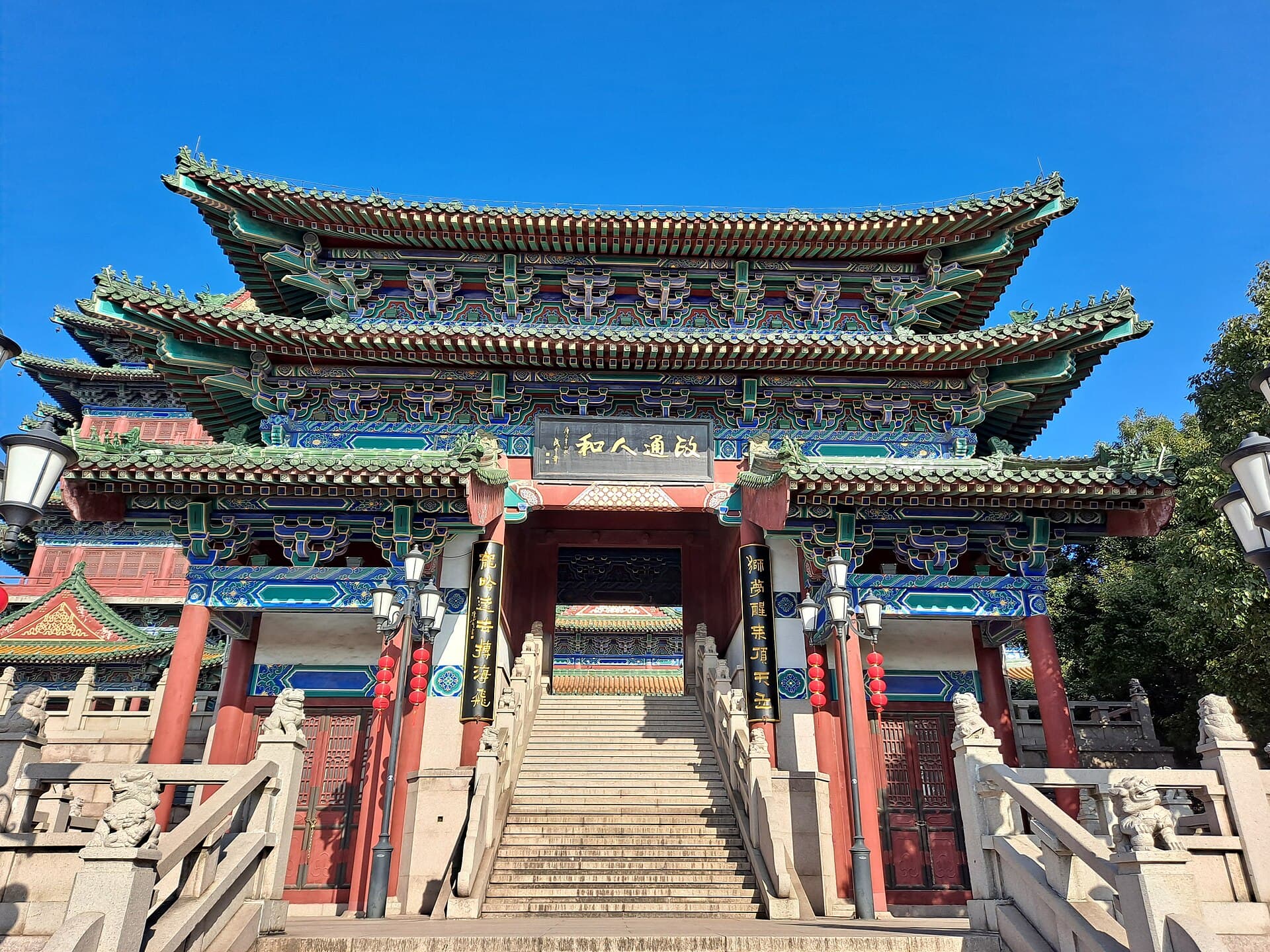 Yuejiang Tower