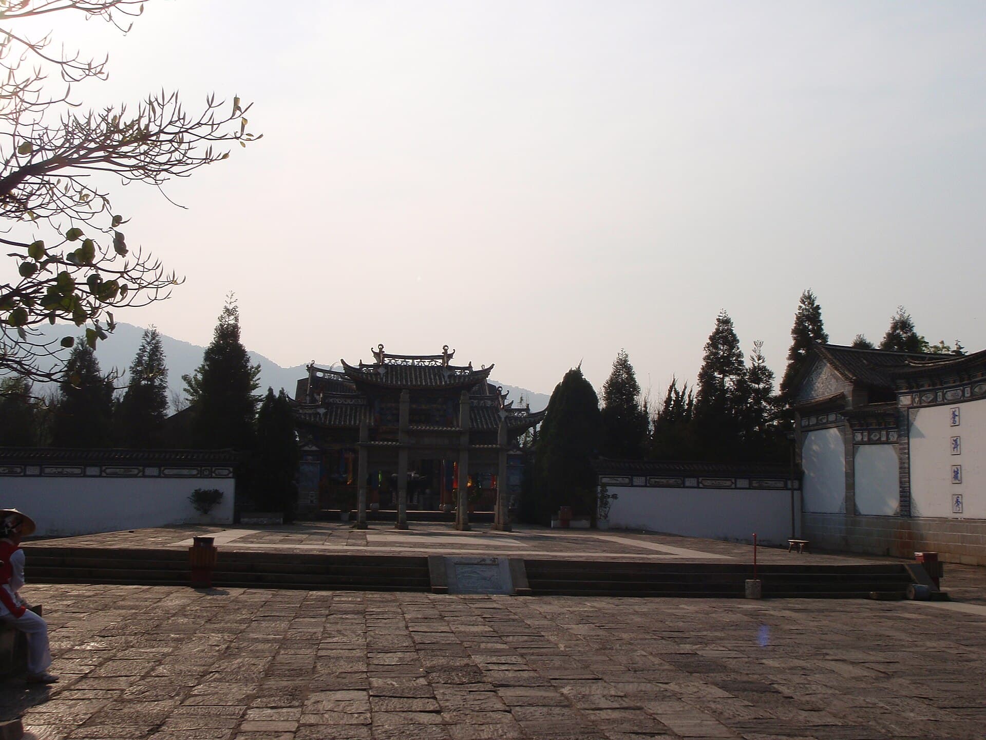 Yunnan Ethnic Village