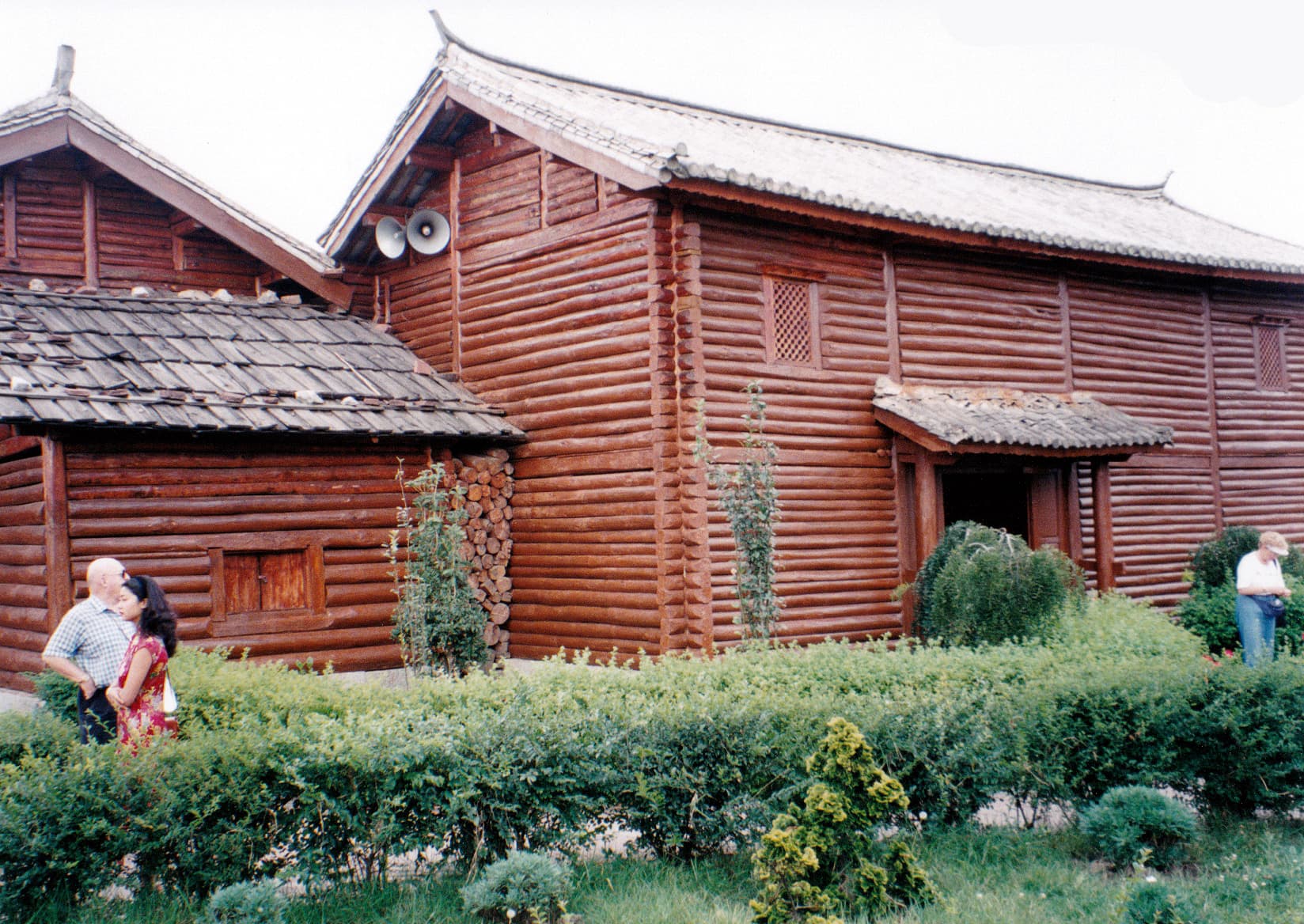 Yunnan Ethnic Village