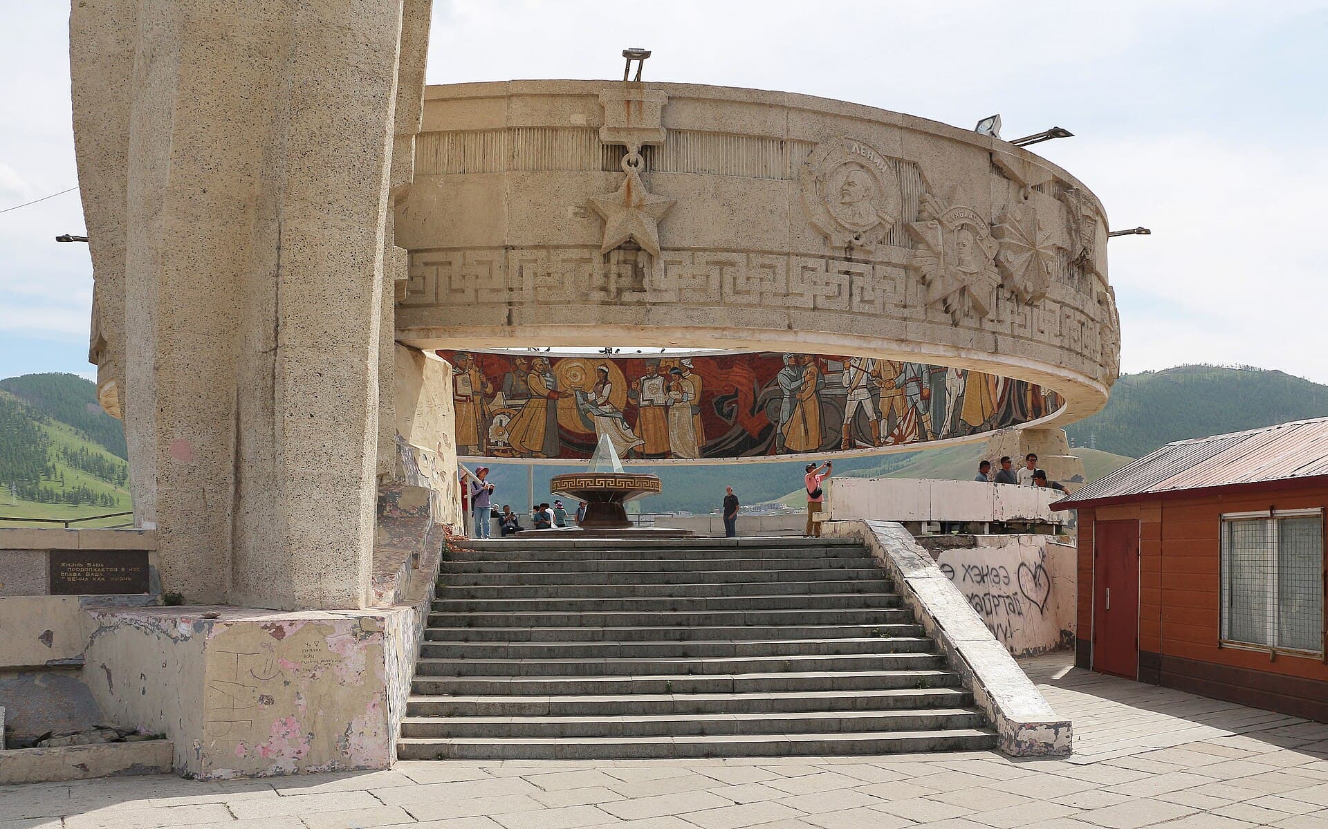Zaisan Memorial