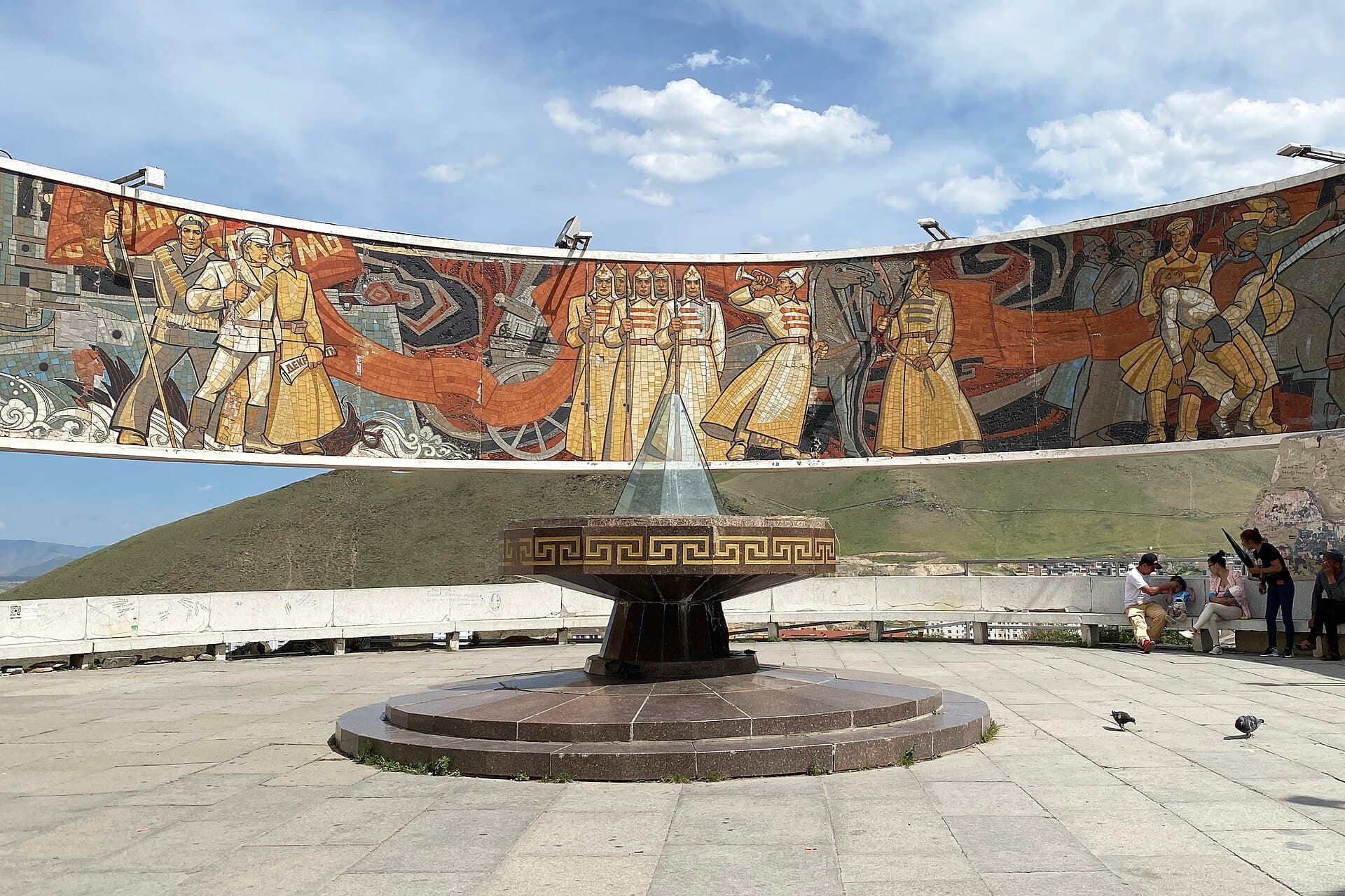 Zaisan Memorial