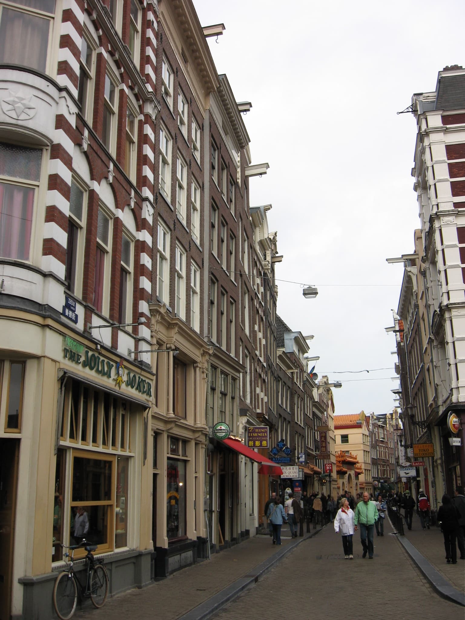 Zeedijk — Amsterdam's Chinatown