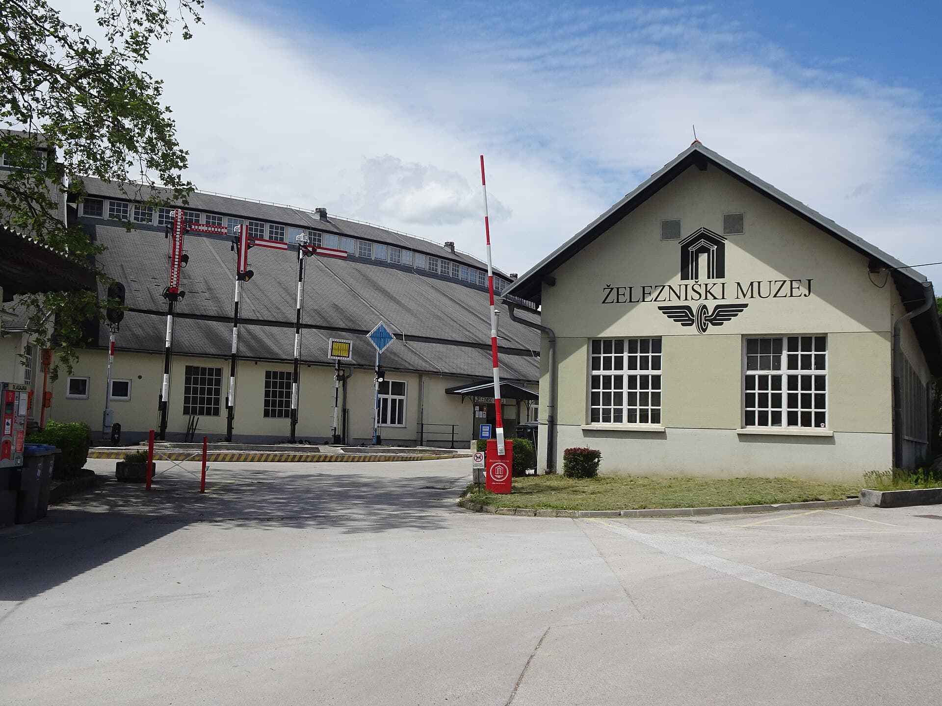 Railway Museum, Ljubljana
