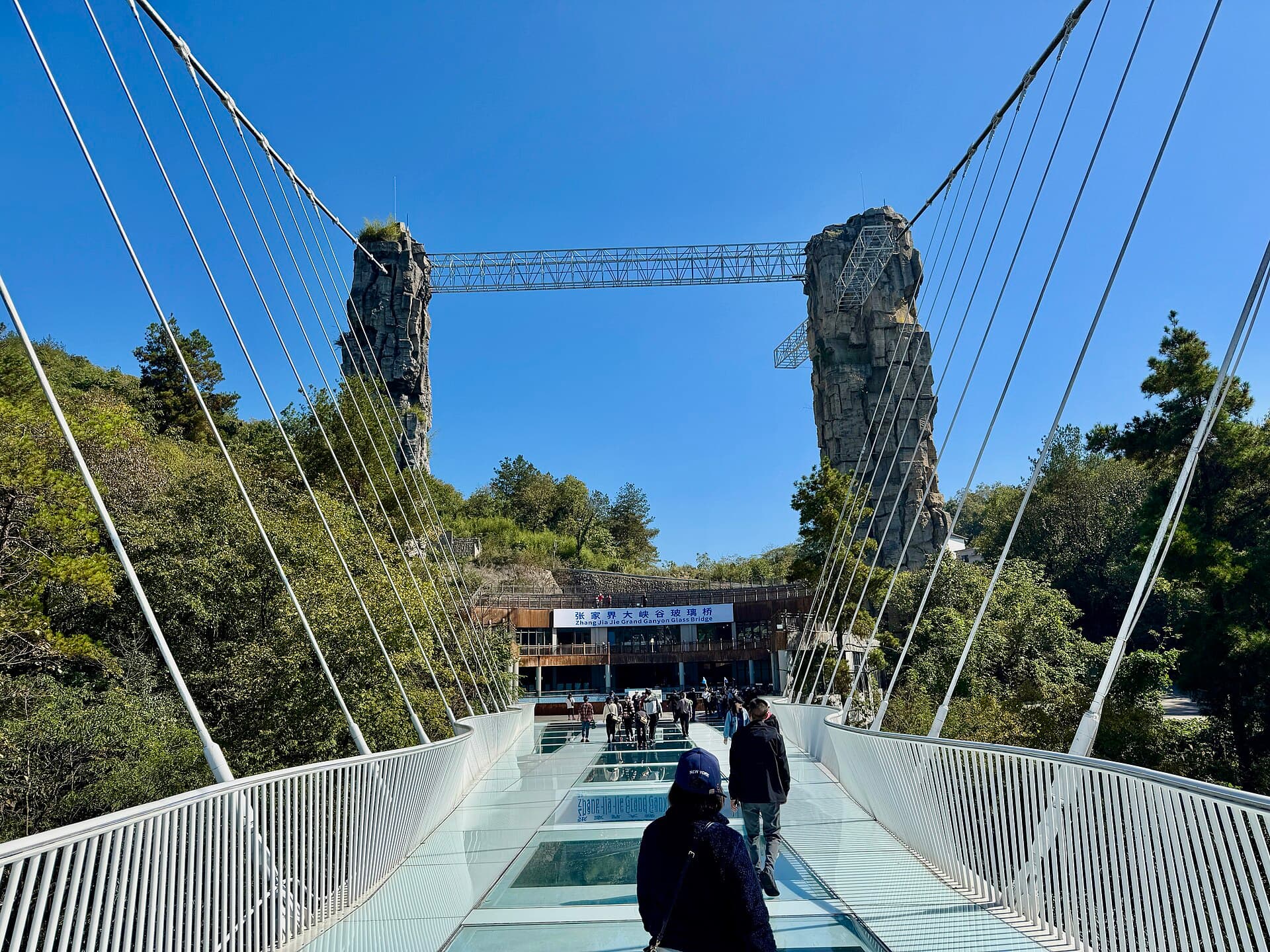 Zhangjiajie Grand Canyon Glass Bridge