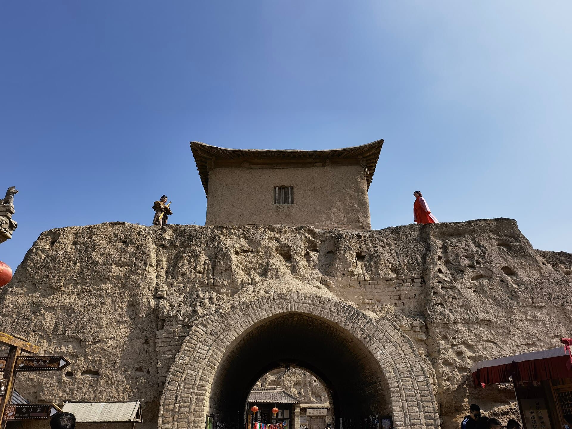 Zhenbeibao Western Film Studio