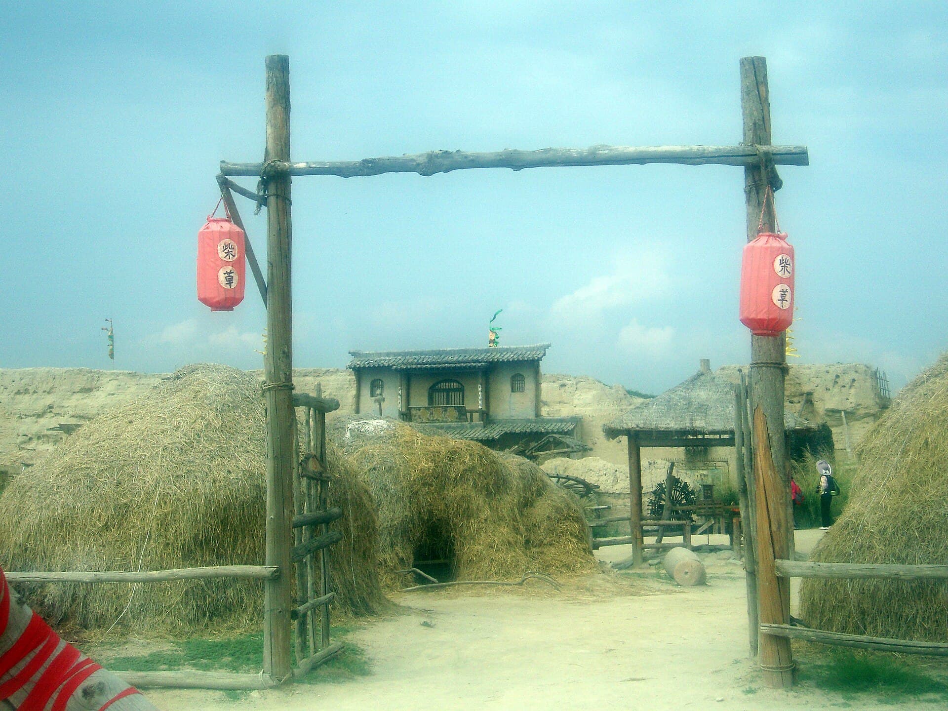 Zhenbeibao Western Film Studio