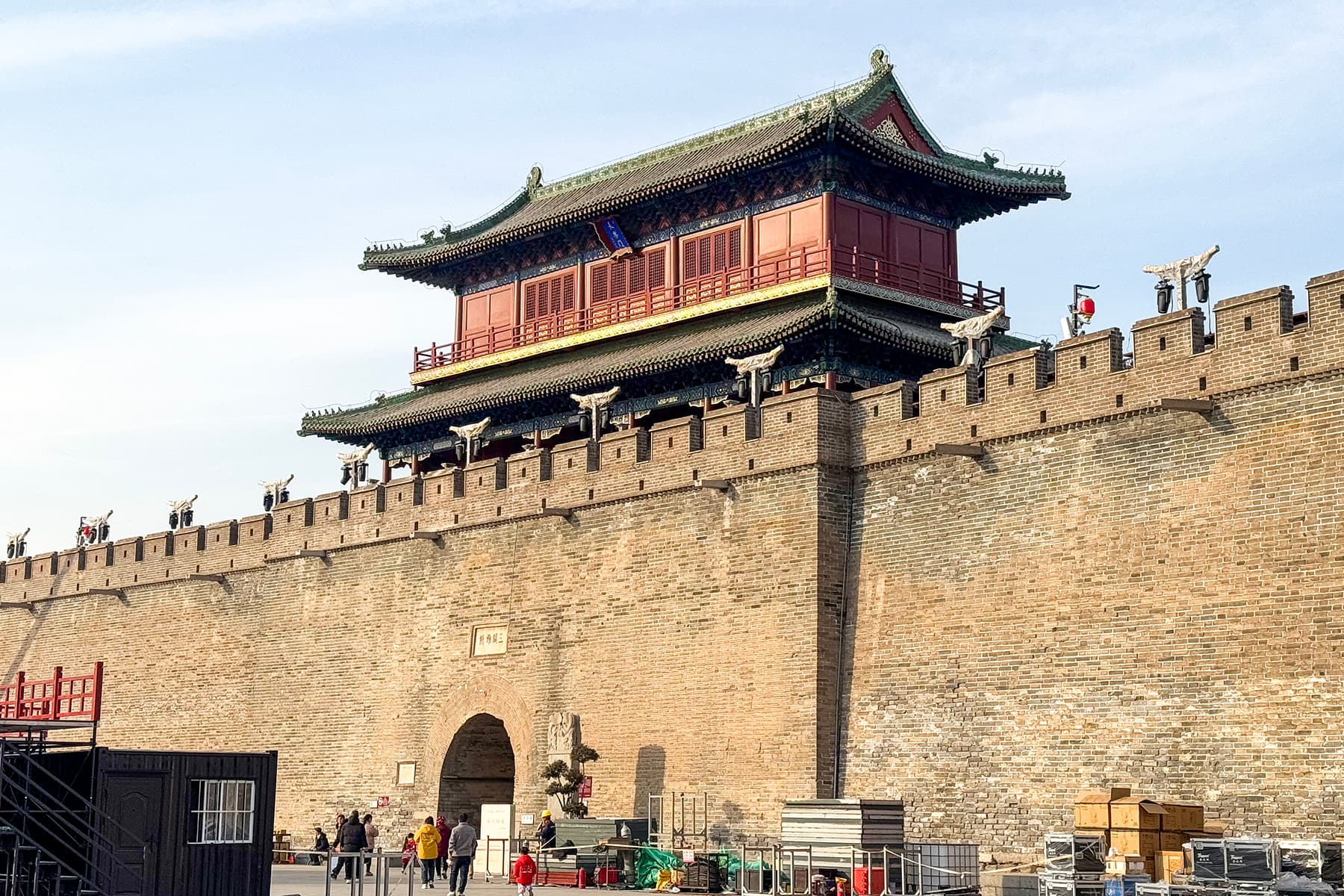 Zhengding City Wall