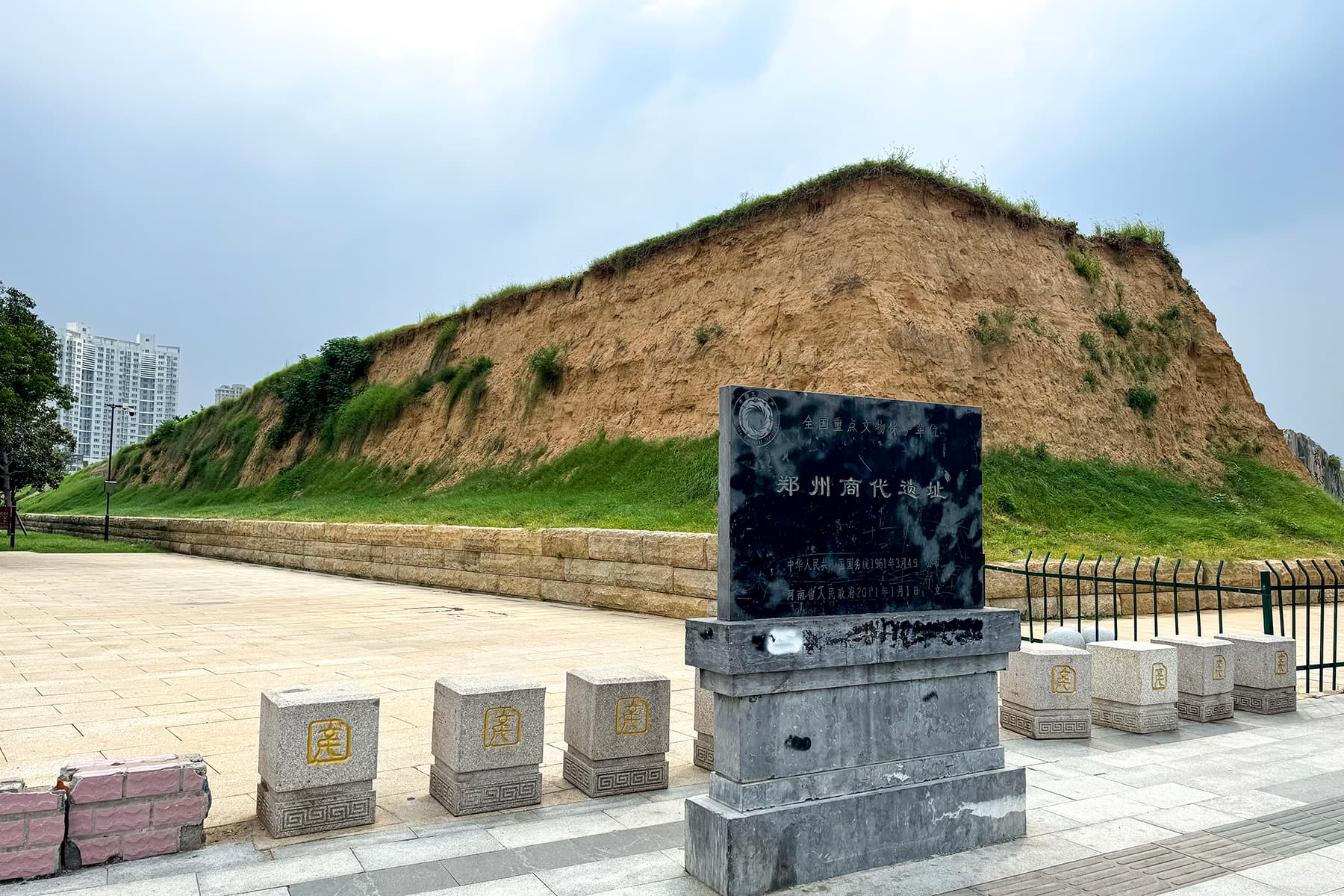 Zhengzhou Shang City Ruins