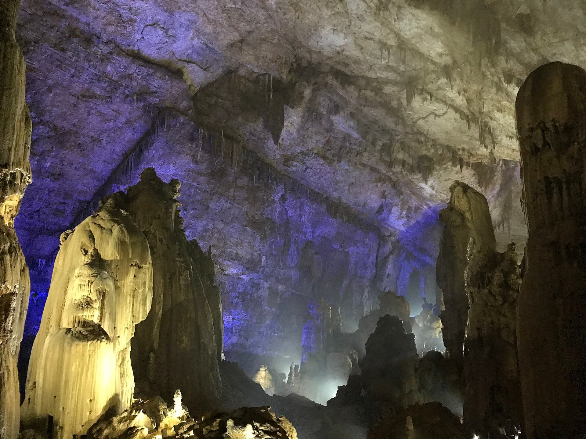 Zhijin Cave
