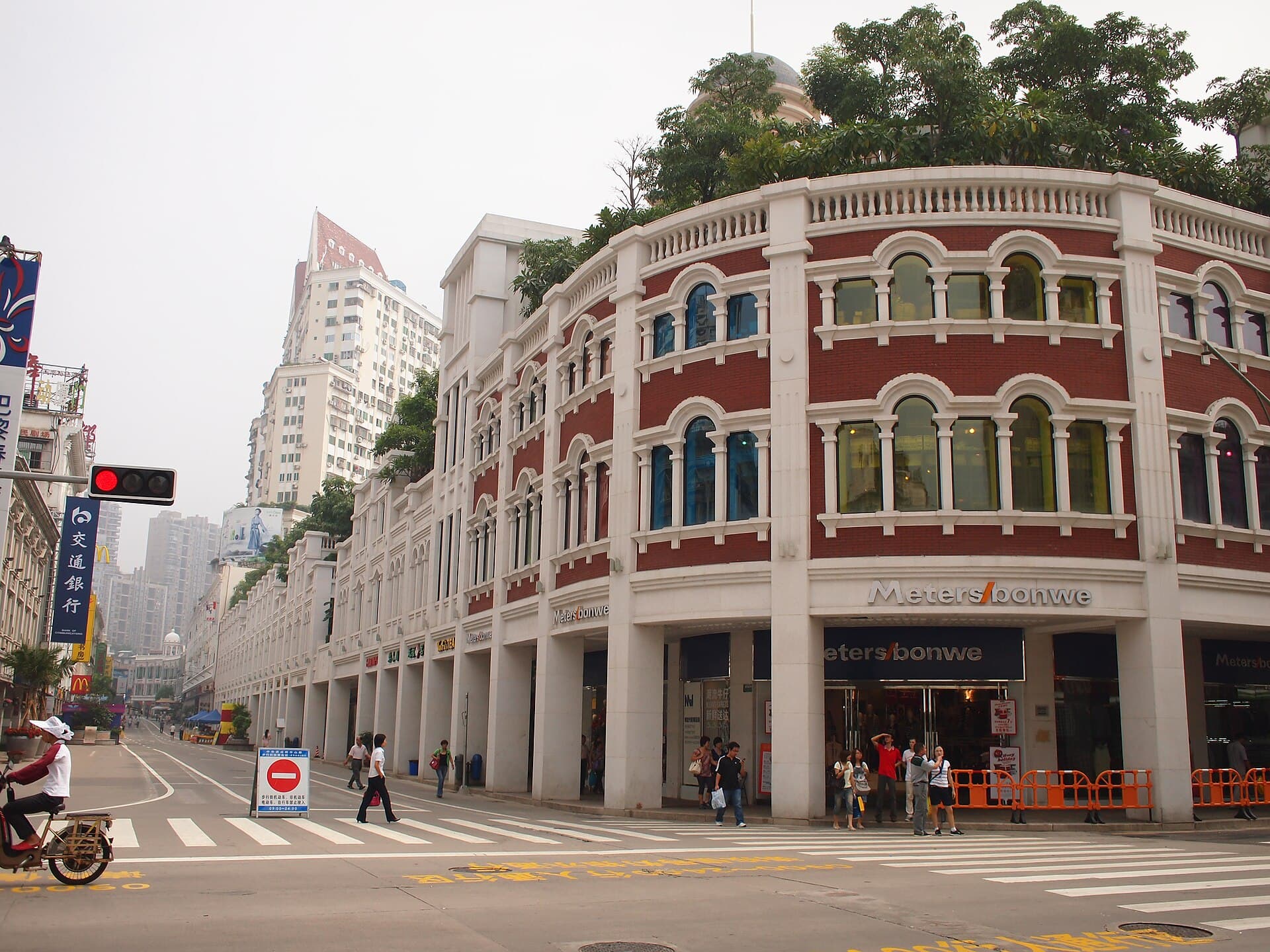 Zhongshan Road Pedestrian Street