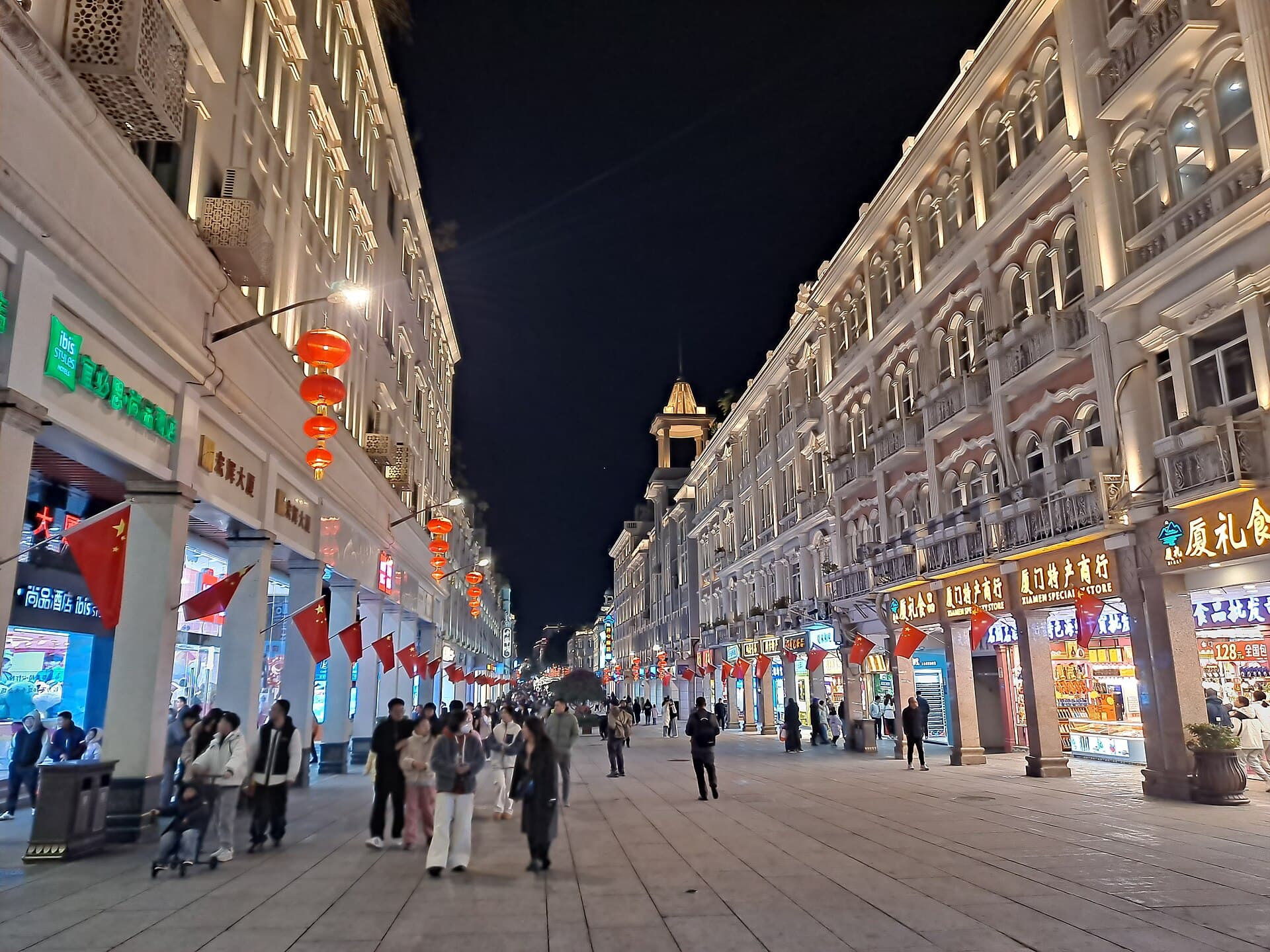 Zhongshan Road Pedestrian Street
