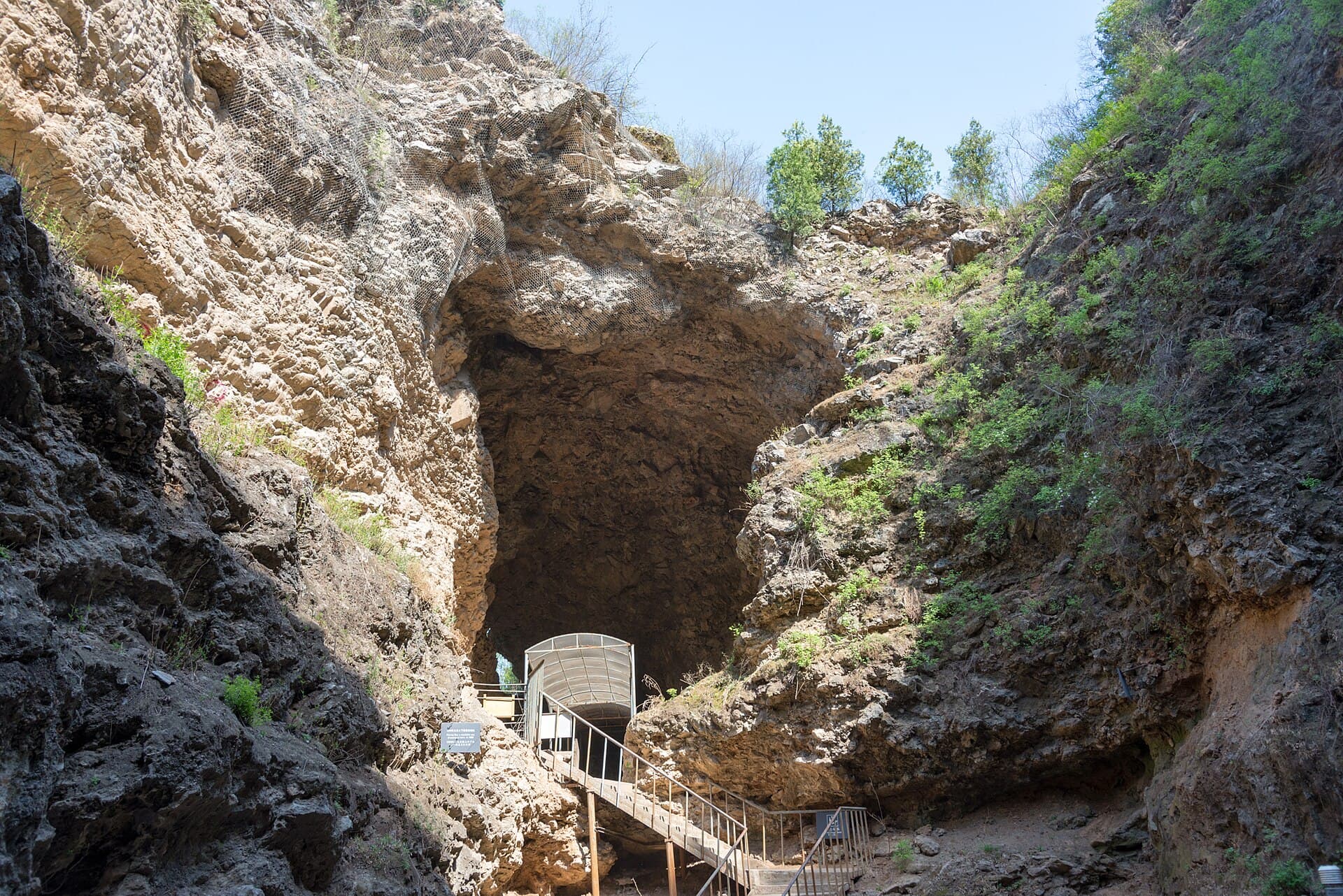 Zhoukoudian Peking Man Site
