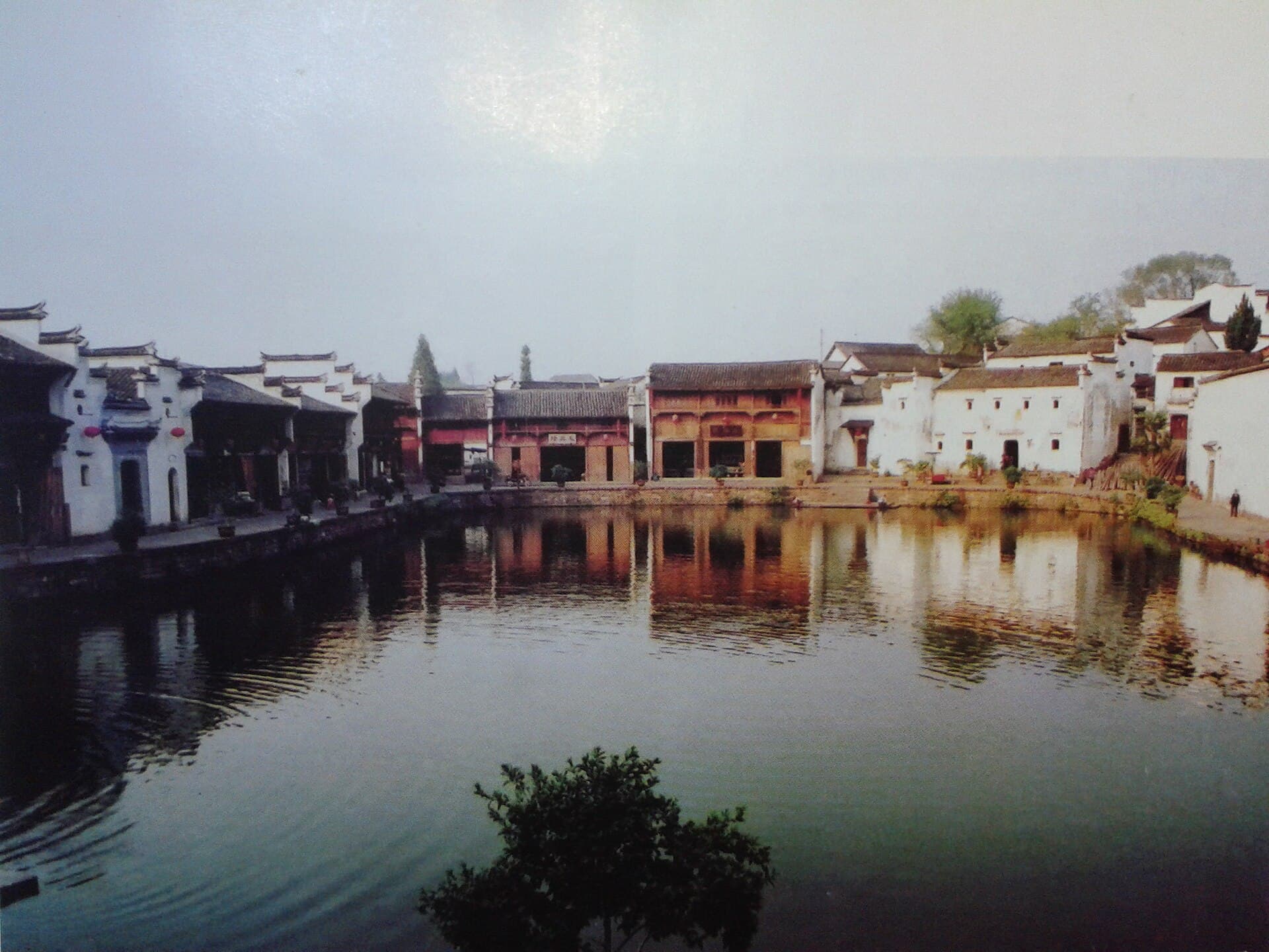 Zhuge Village (Zhuge Bagua Village)