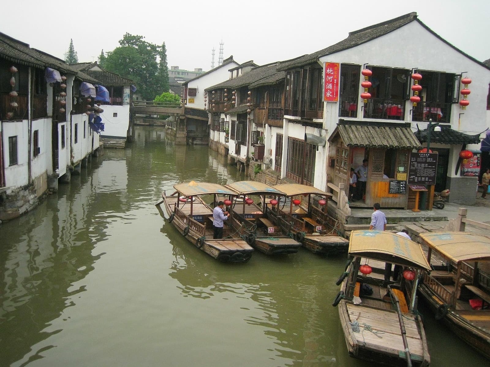 Zhujiajiao Water Town