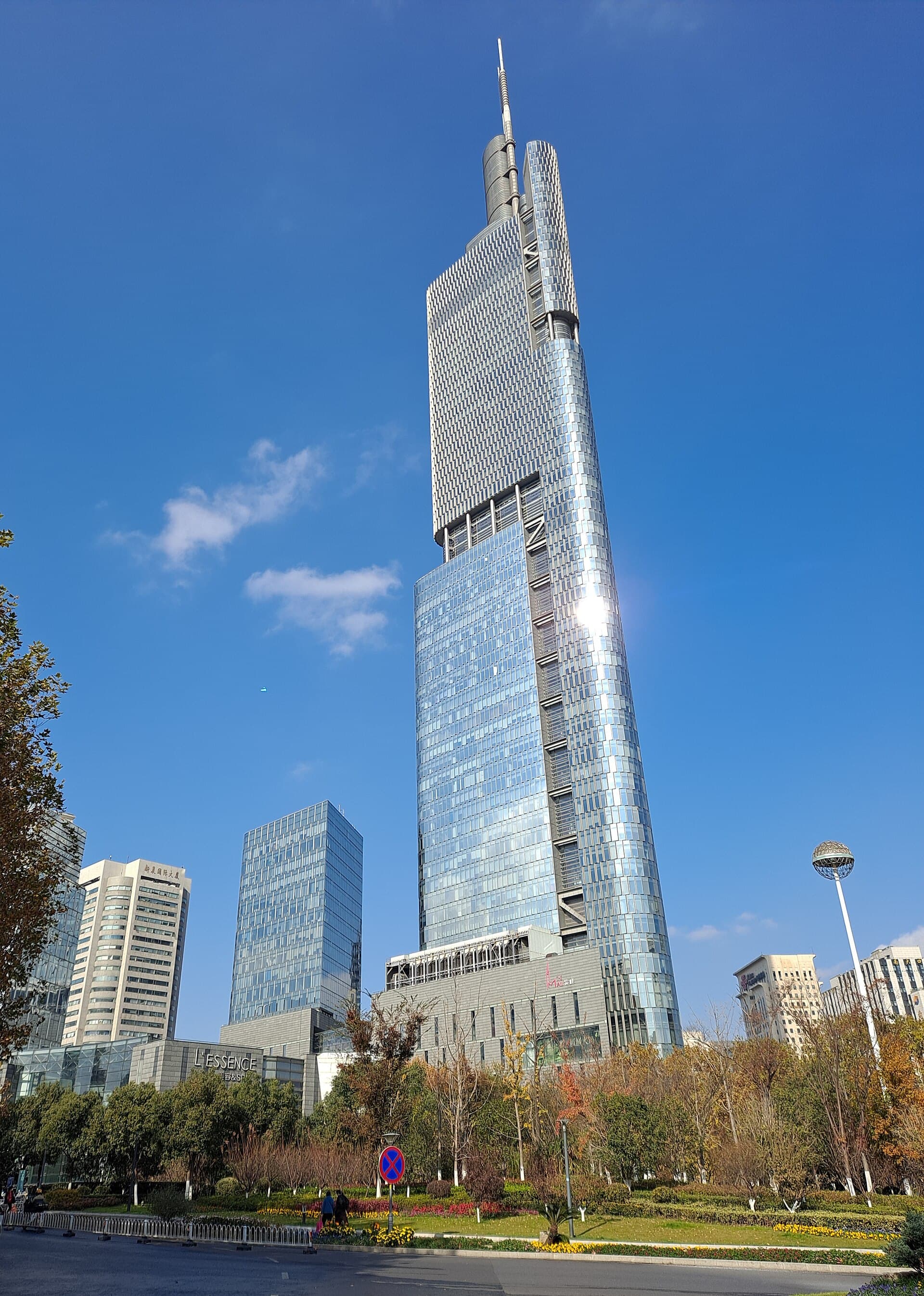 Zifeng Tower