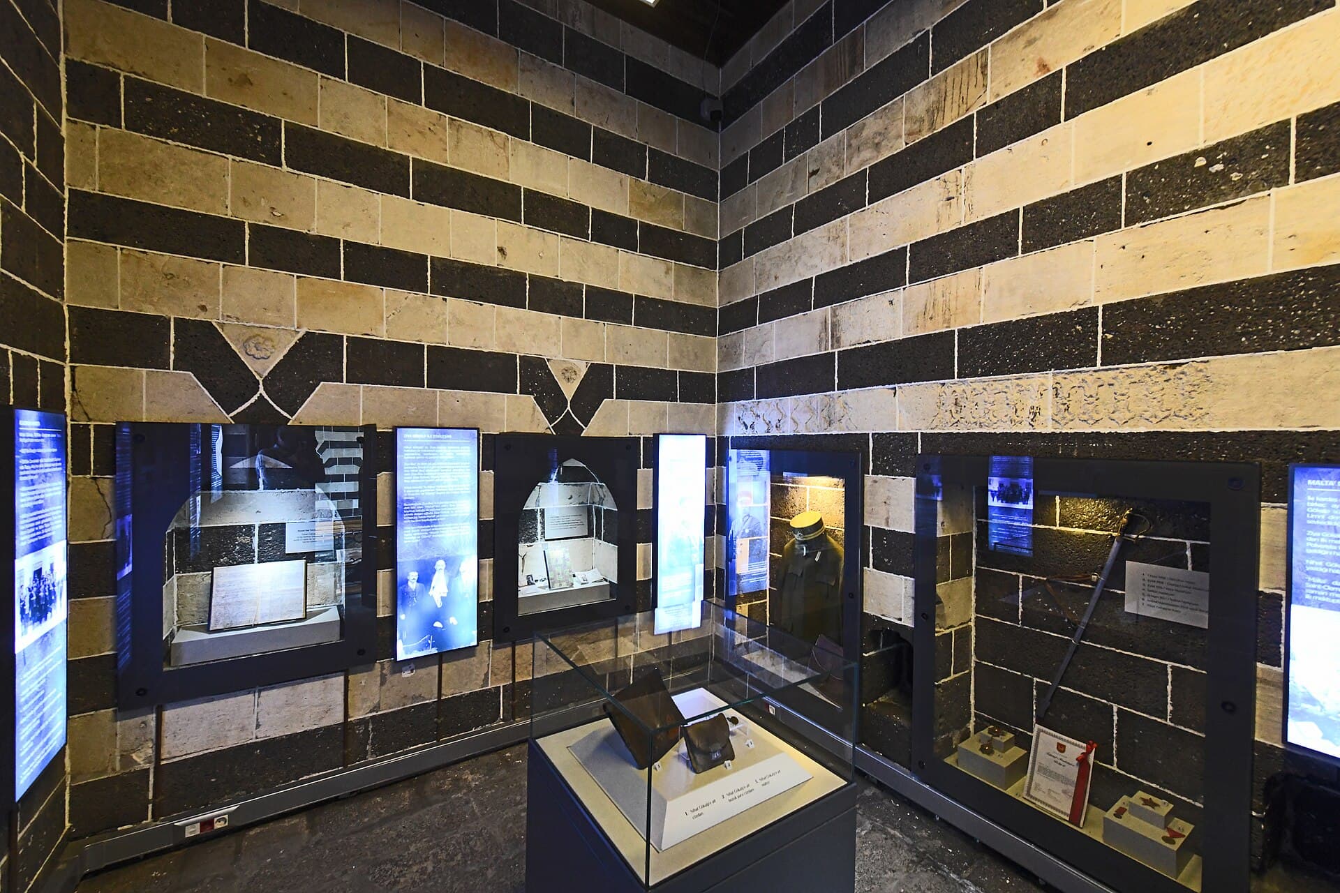 Ziya Gökalp Museum, Diyarbakır