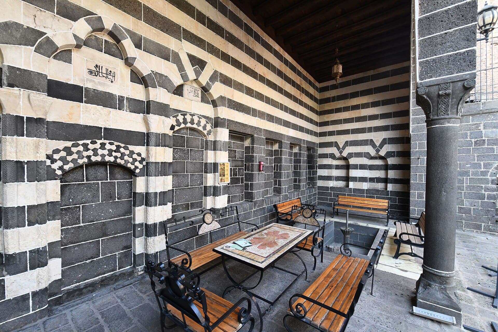 Ziya Gökalp Museum, Diyarbakır