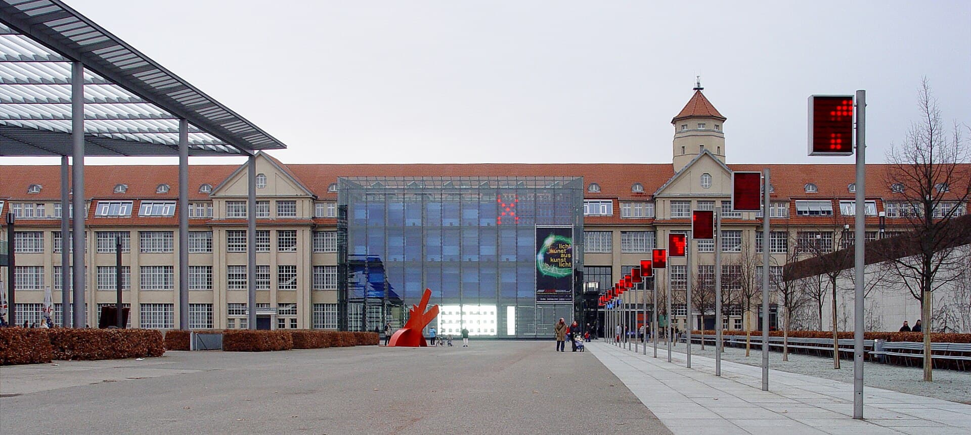ZKM Center for Art and Media, Karlsruhe