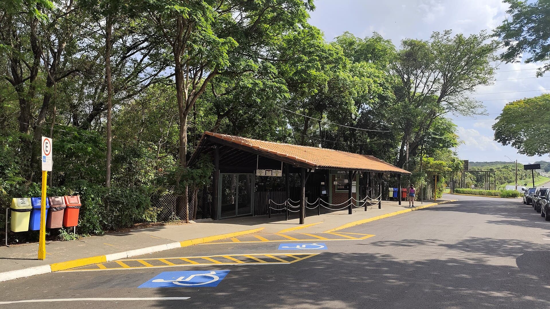 حديقة حيوان باورو، باورو