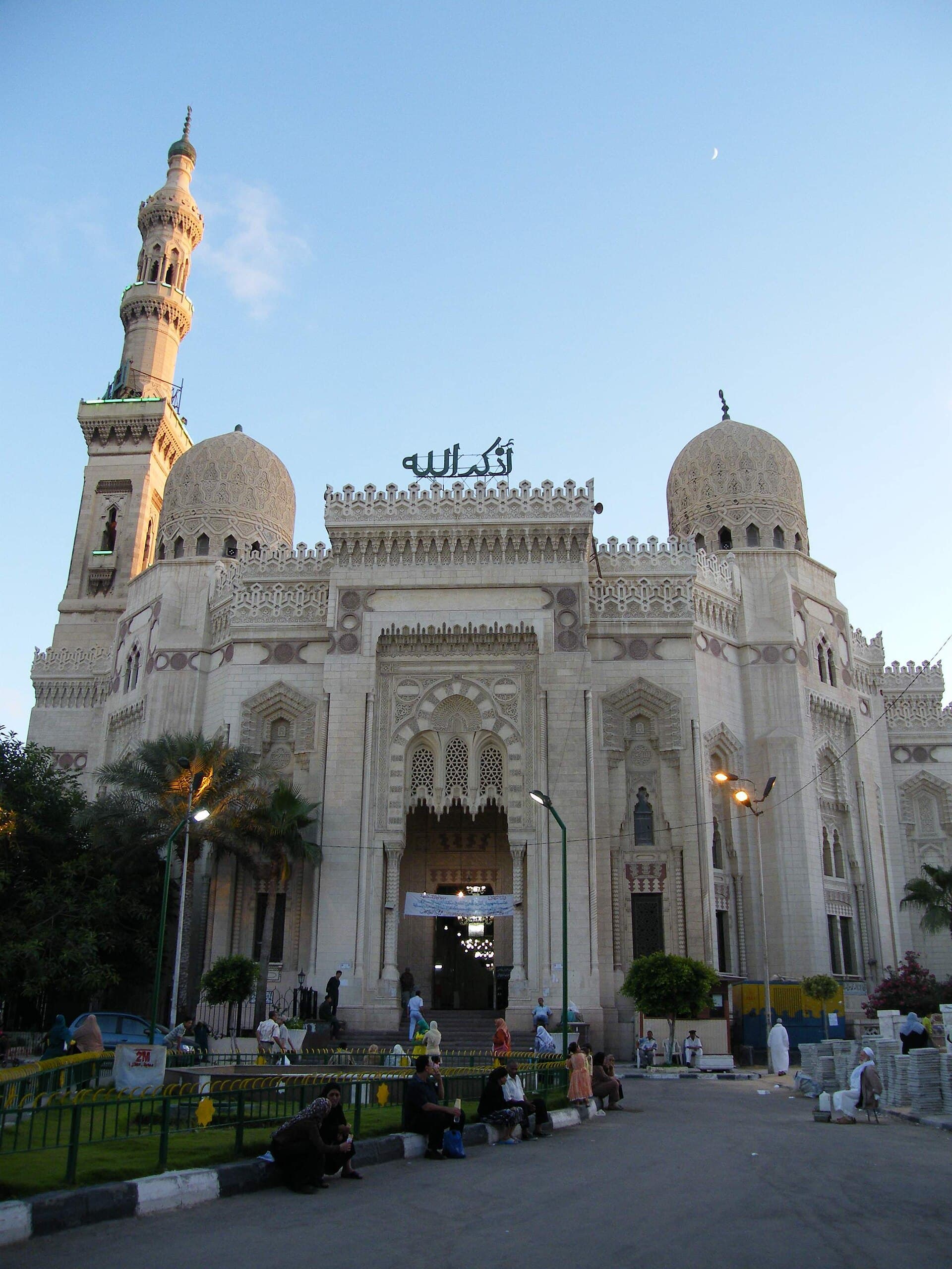 Abu al-Abbas al-Mursi Mosque