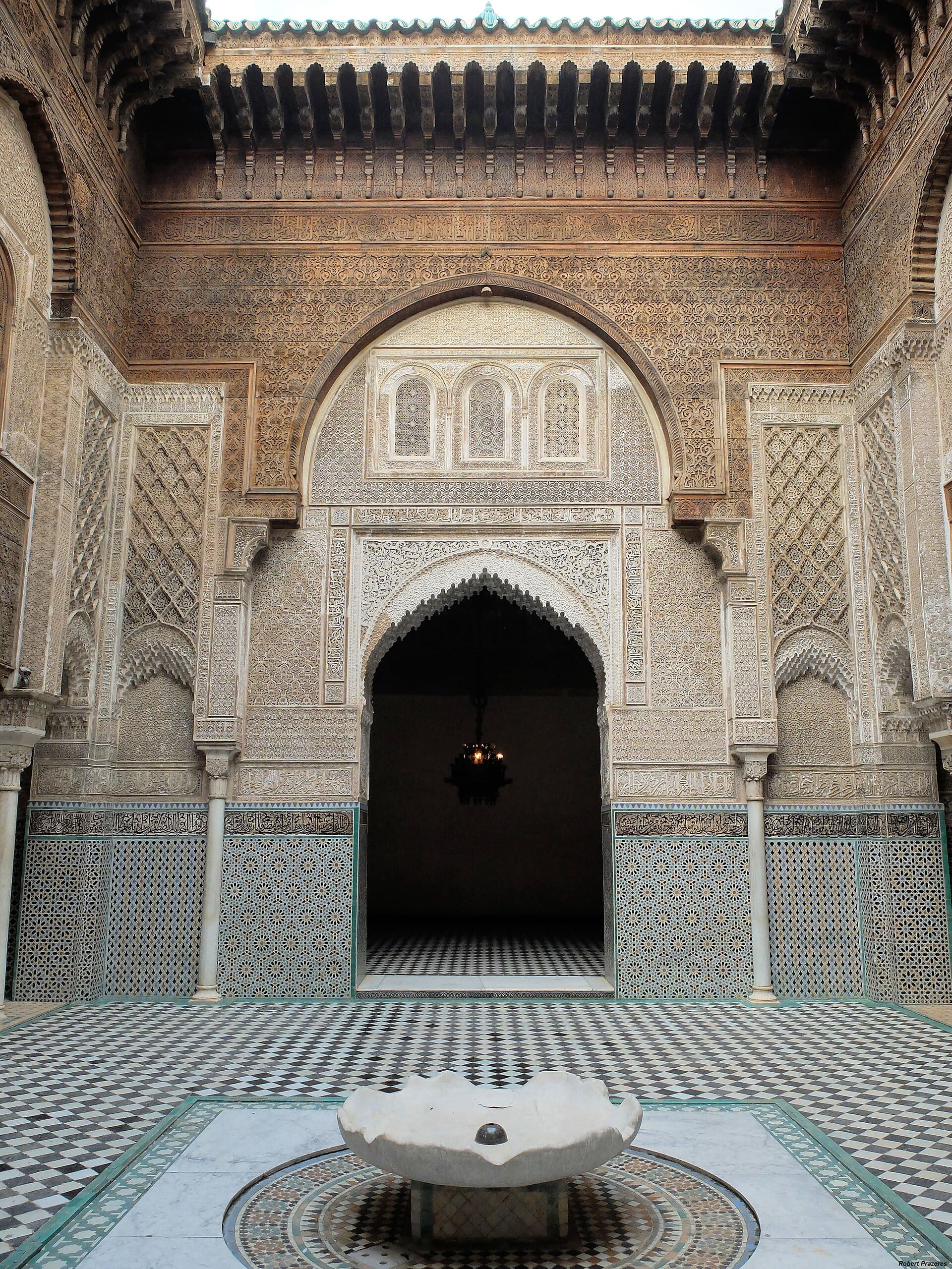 مدرسة العطارين