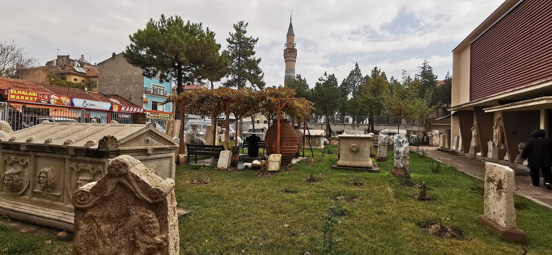 متحف قونية للآثار