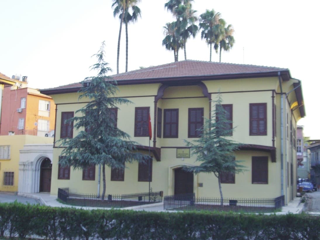 Atatürk Museum (Adana)