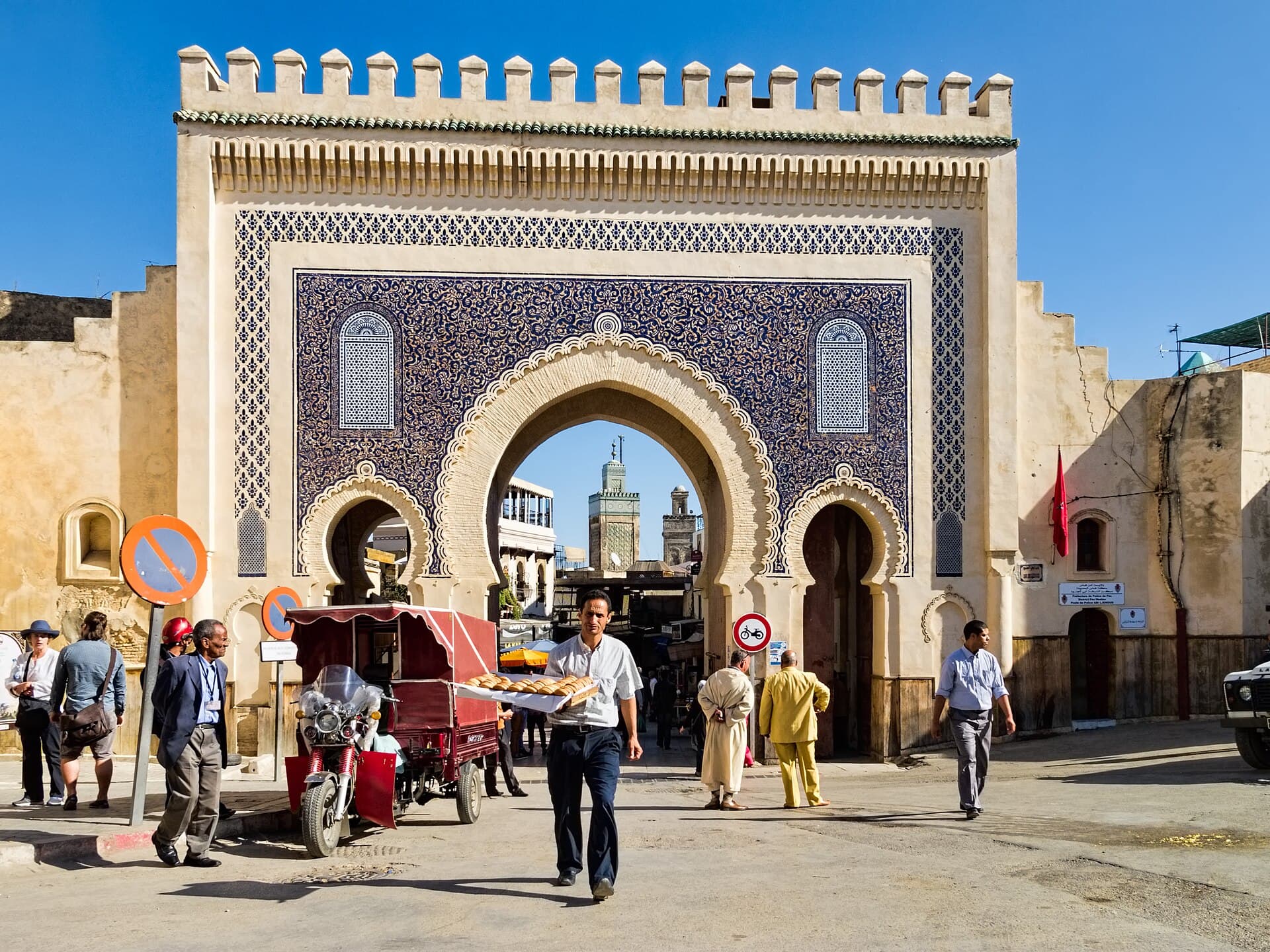 باب بوجلود (الباب الأزرق)