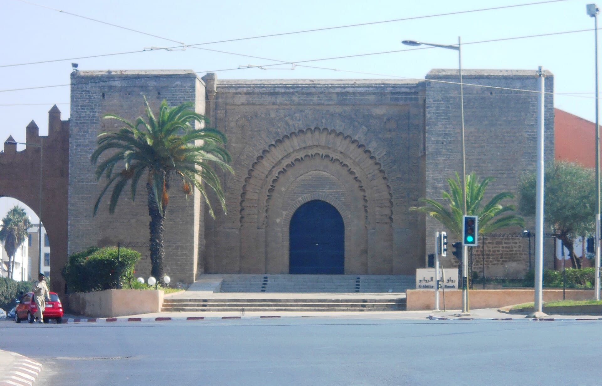 باب الرواح