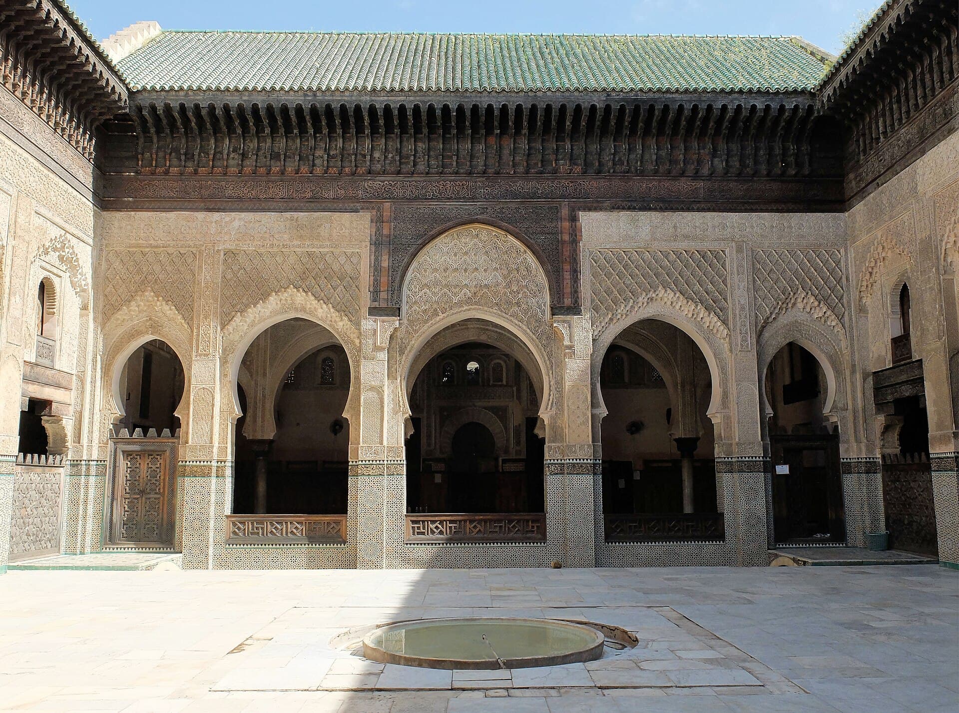 المدرسة البوعنانية