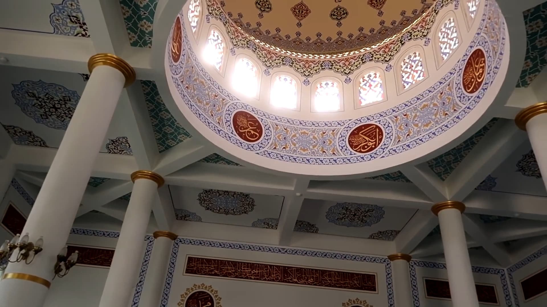 مسجد الفتح في بوسان