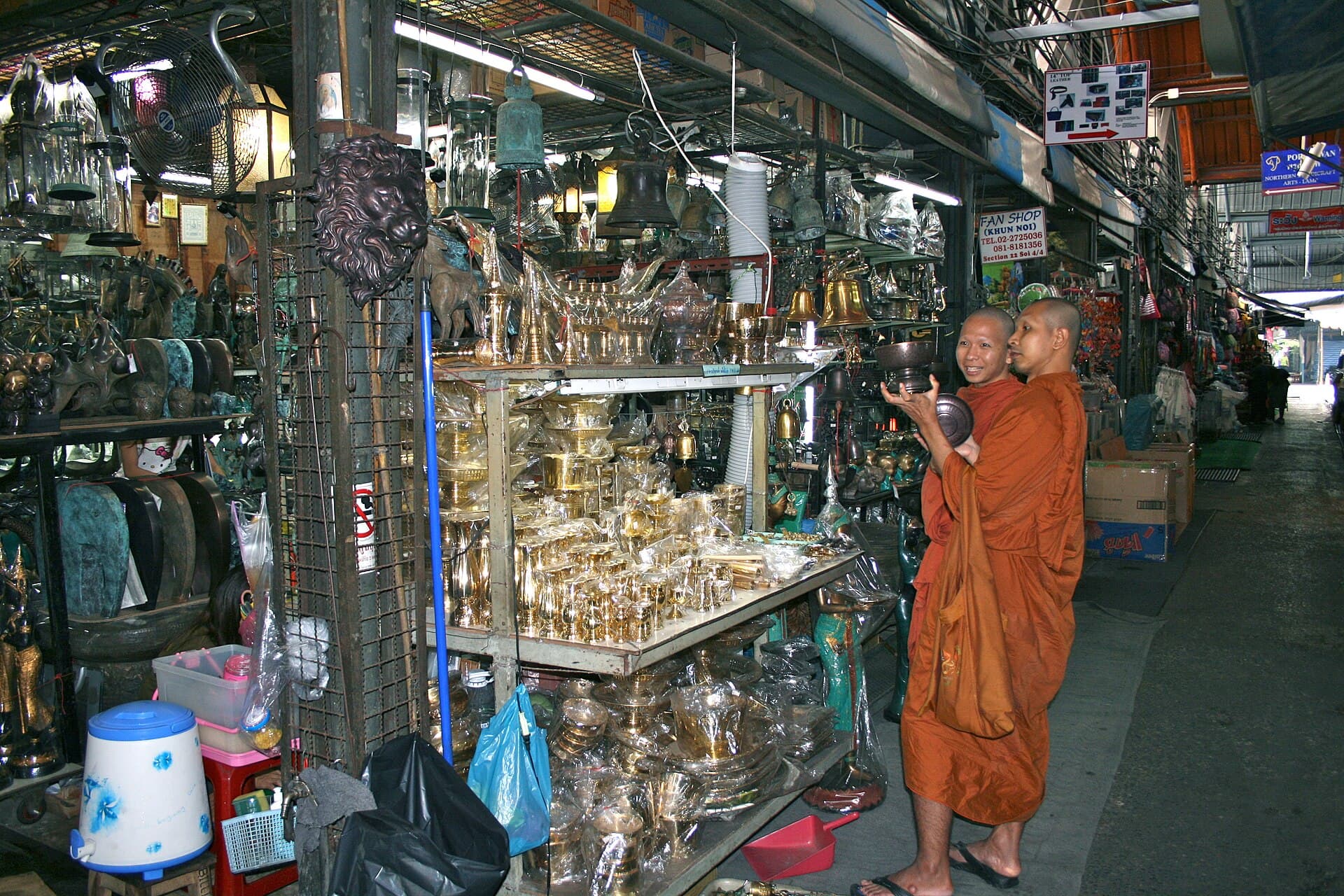 Chatuchak Weekend Market