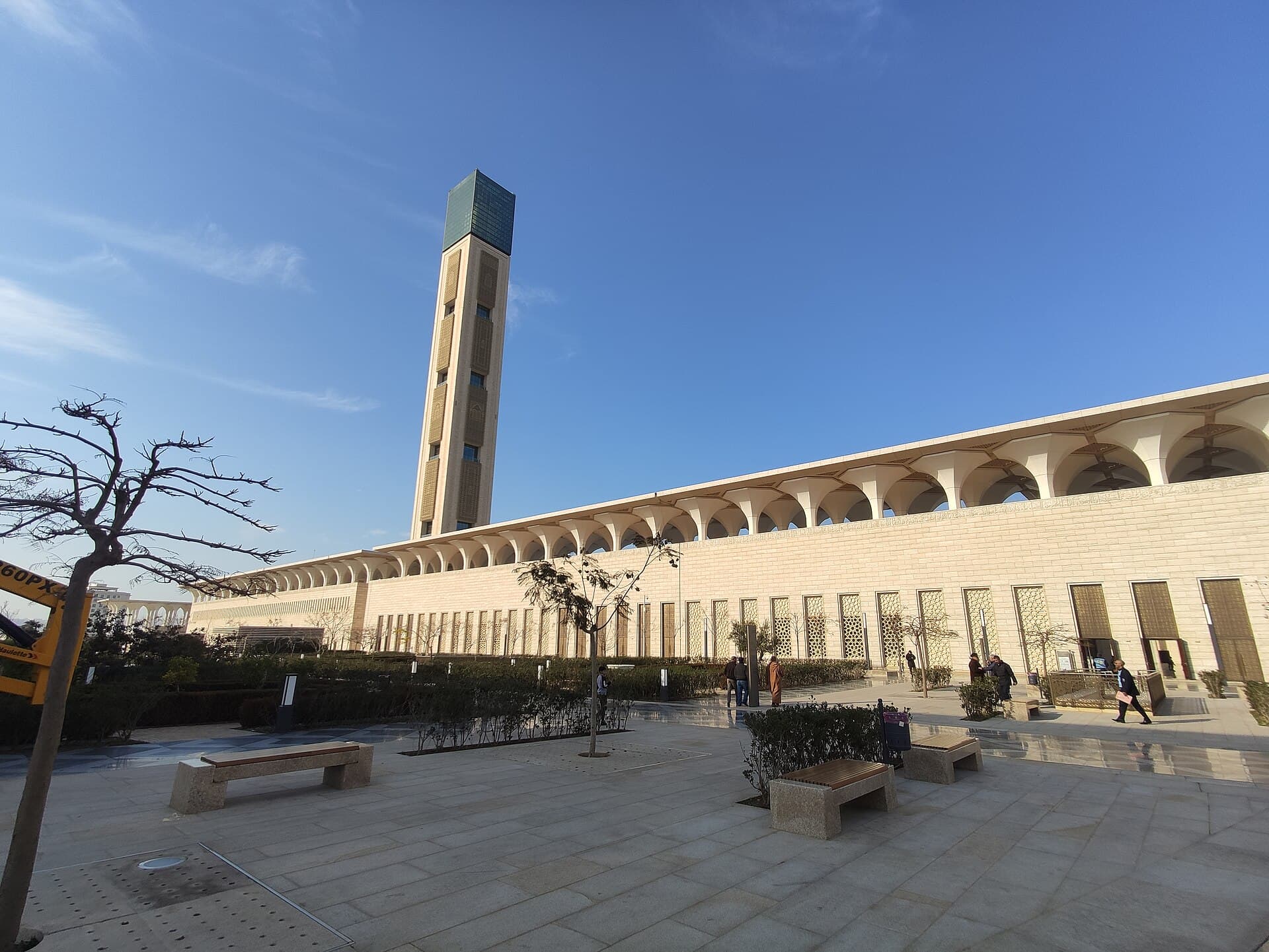 الجزائر العاصمة