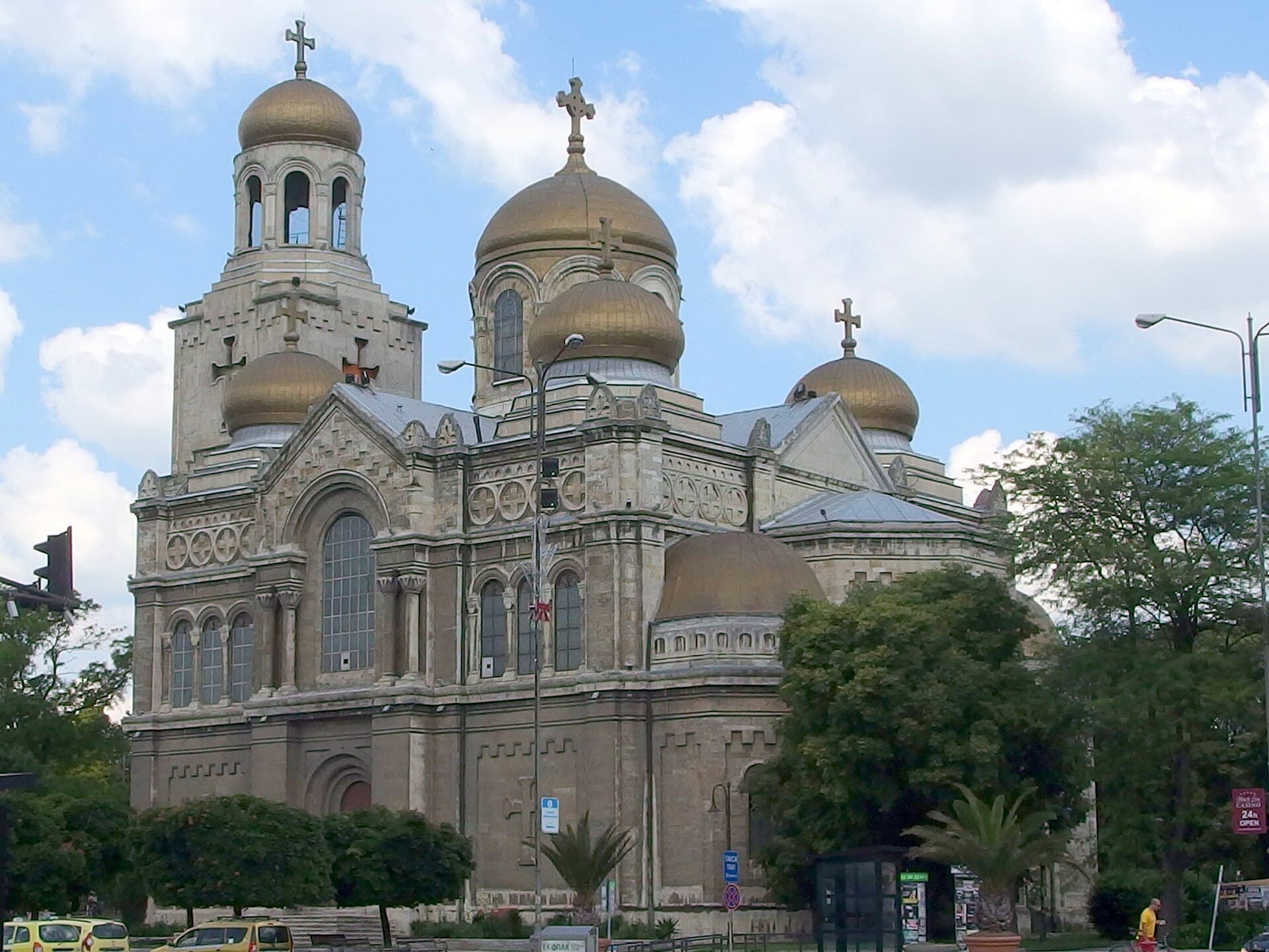 The Dormition of the Mother of God Cathedral