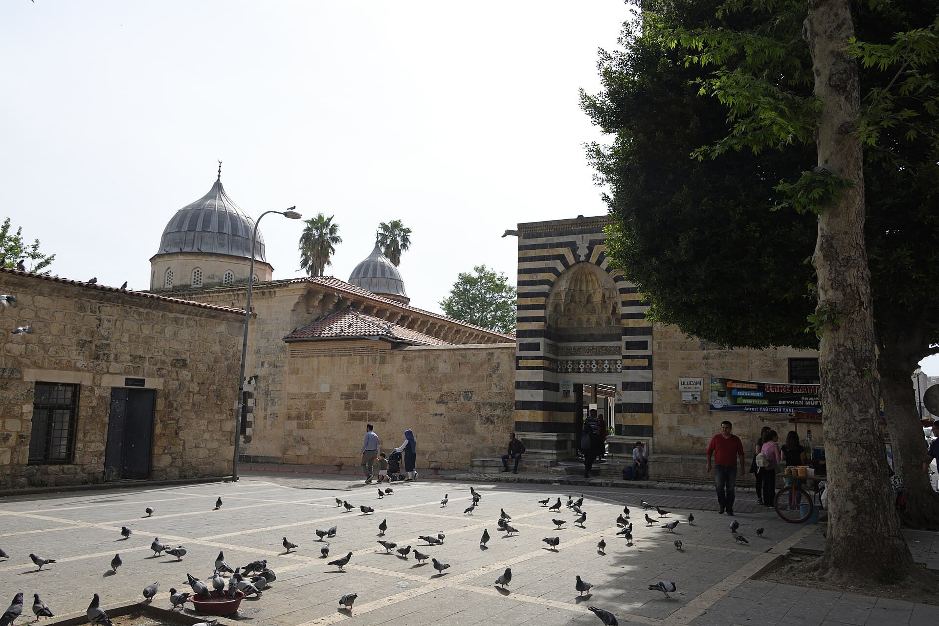 Great Mosque of Adana (Ulu Cami)