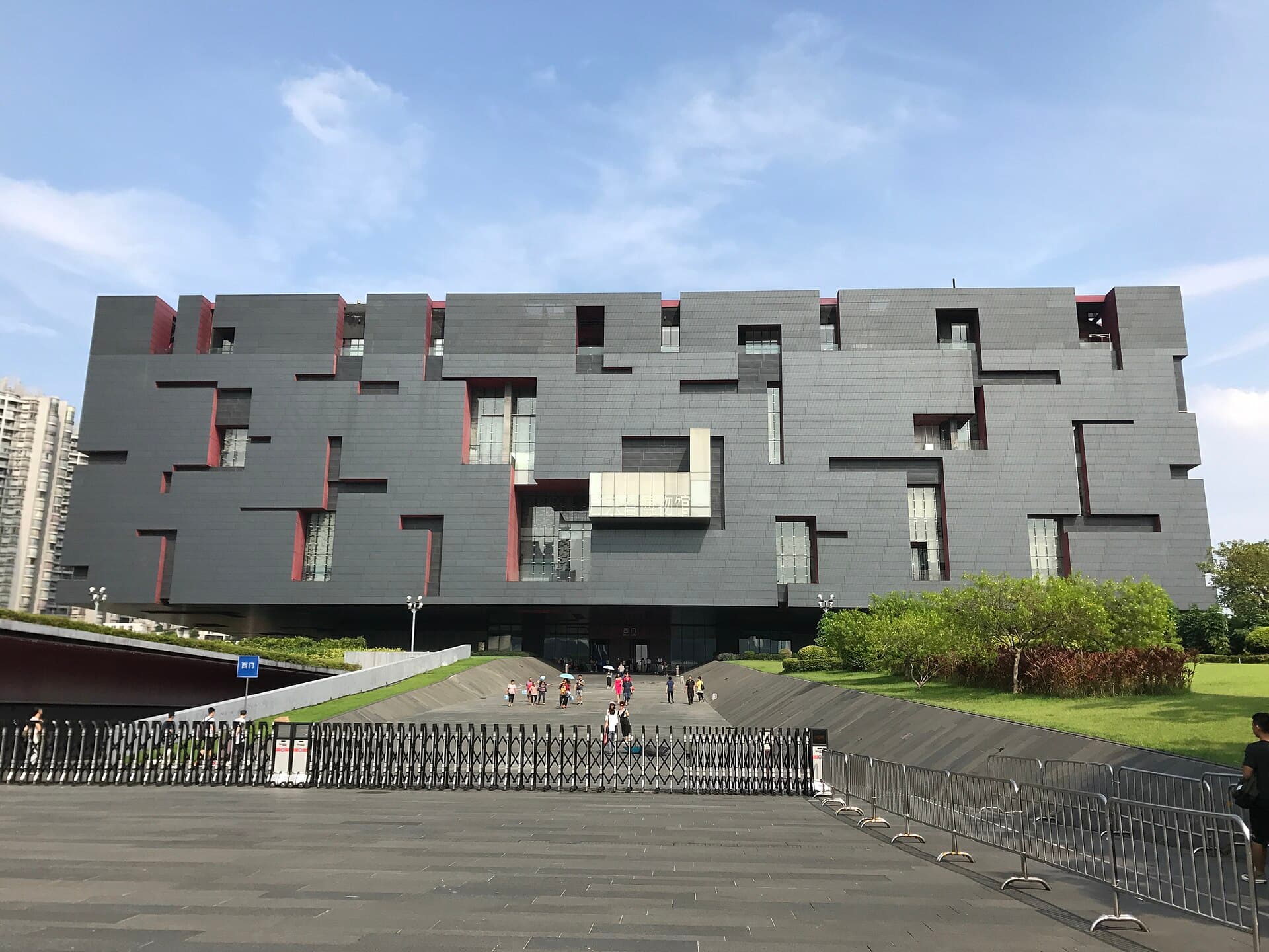 Guangdong Museum