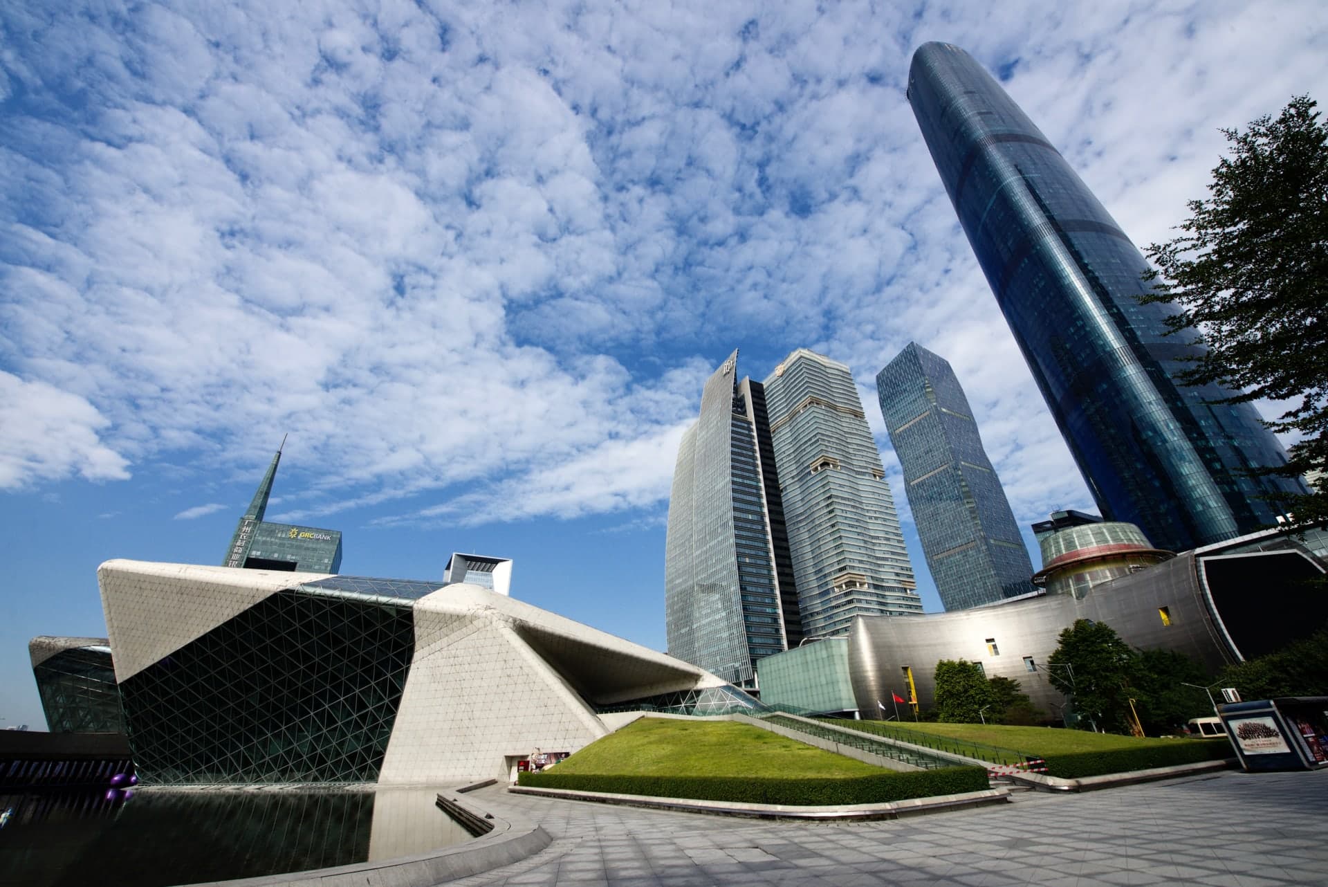 Guangzhou Opera House