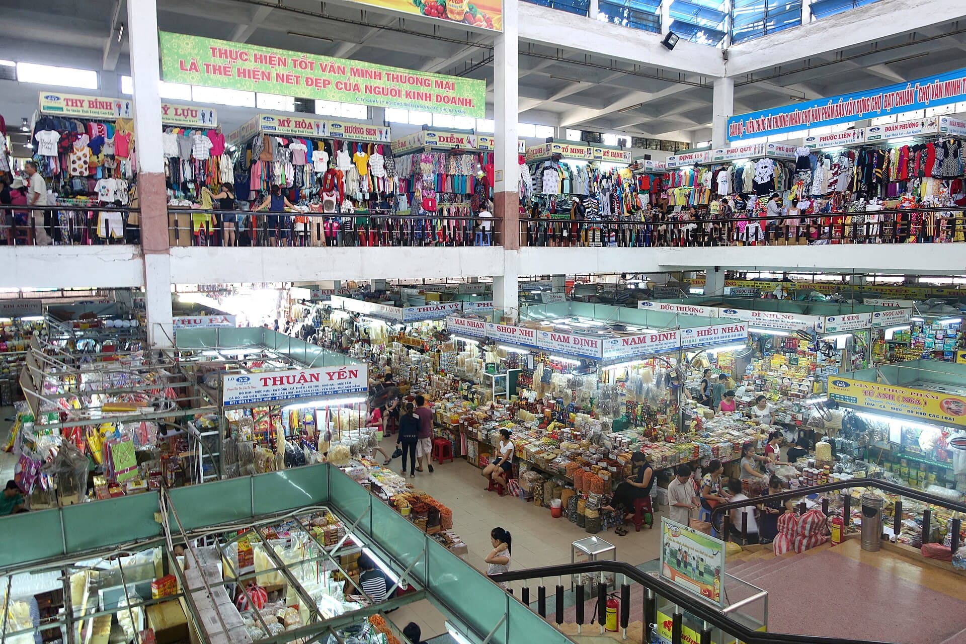 Han Market