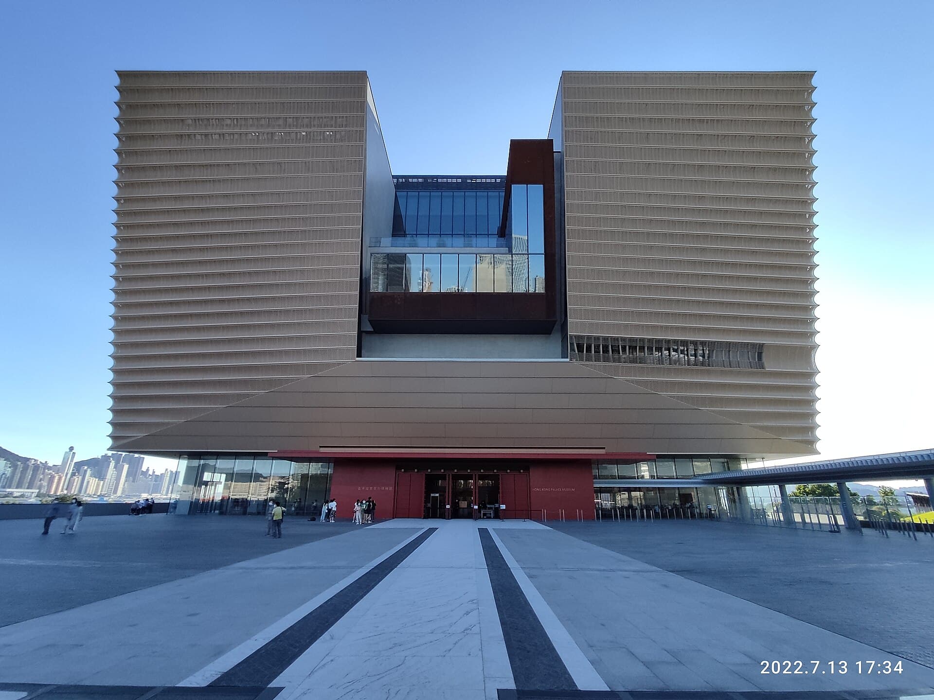 Hong Kong Palace Museum