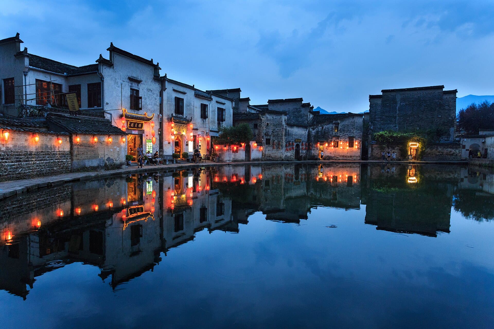 Hongcun Village