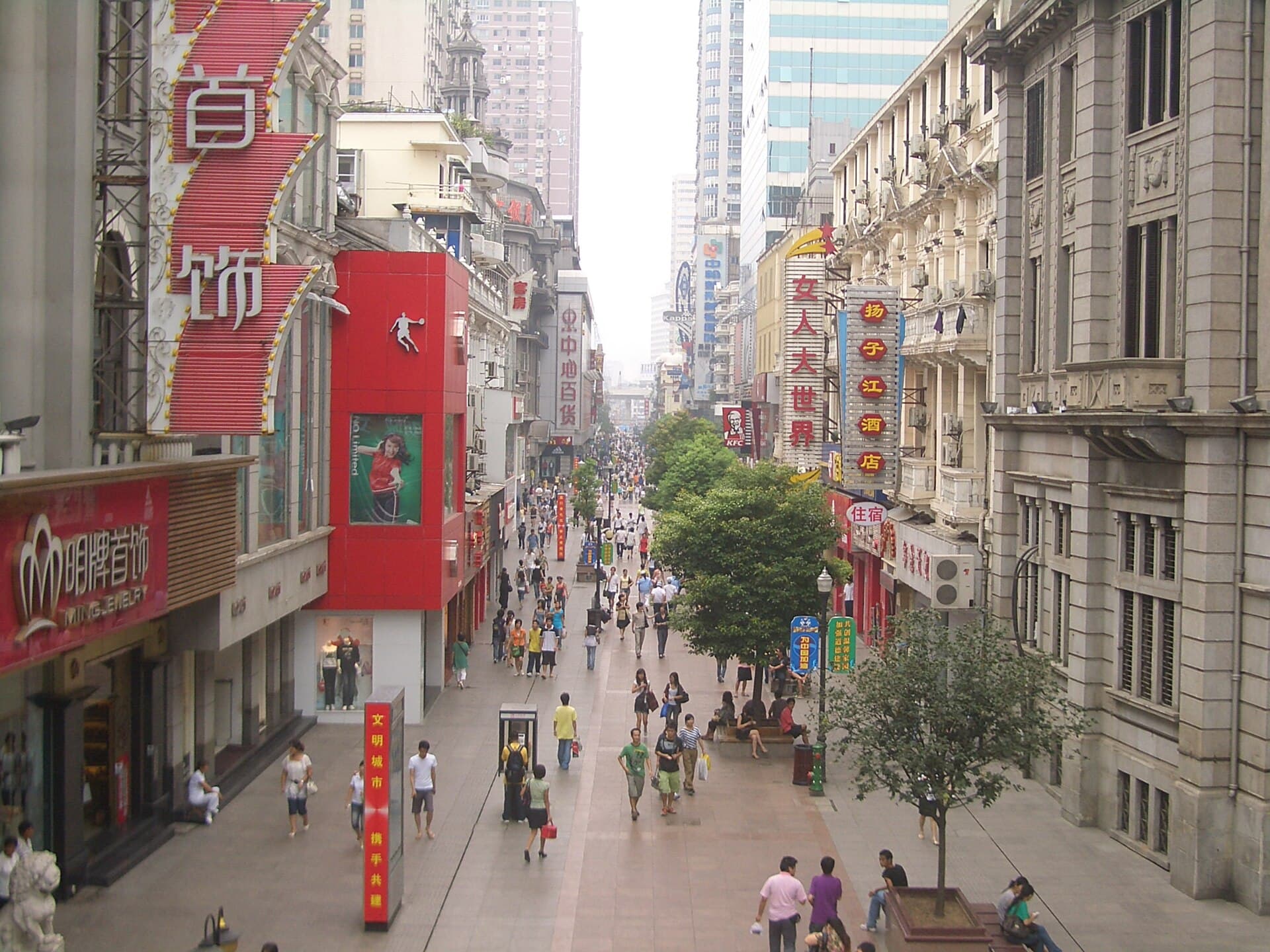 Jianghan Road and the Hankou Bund