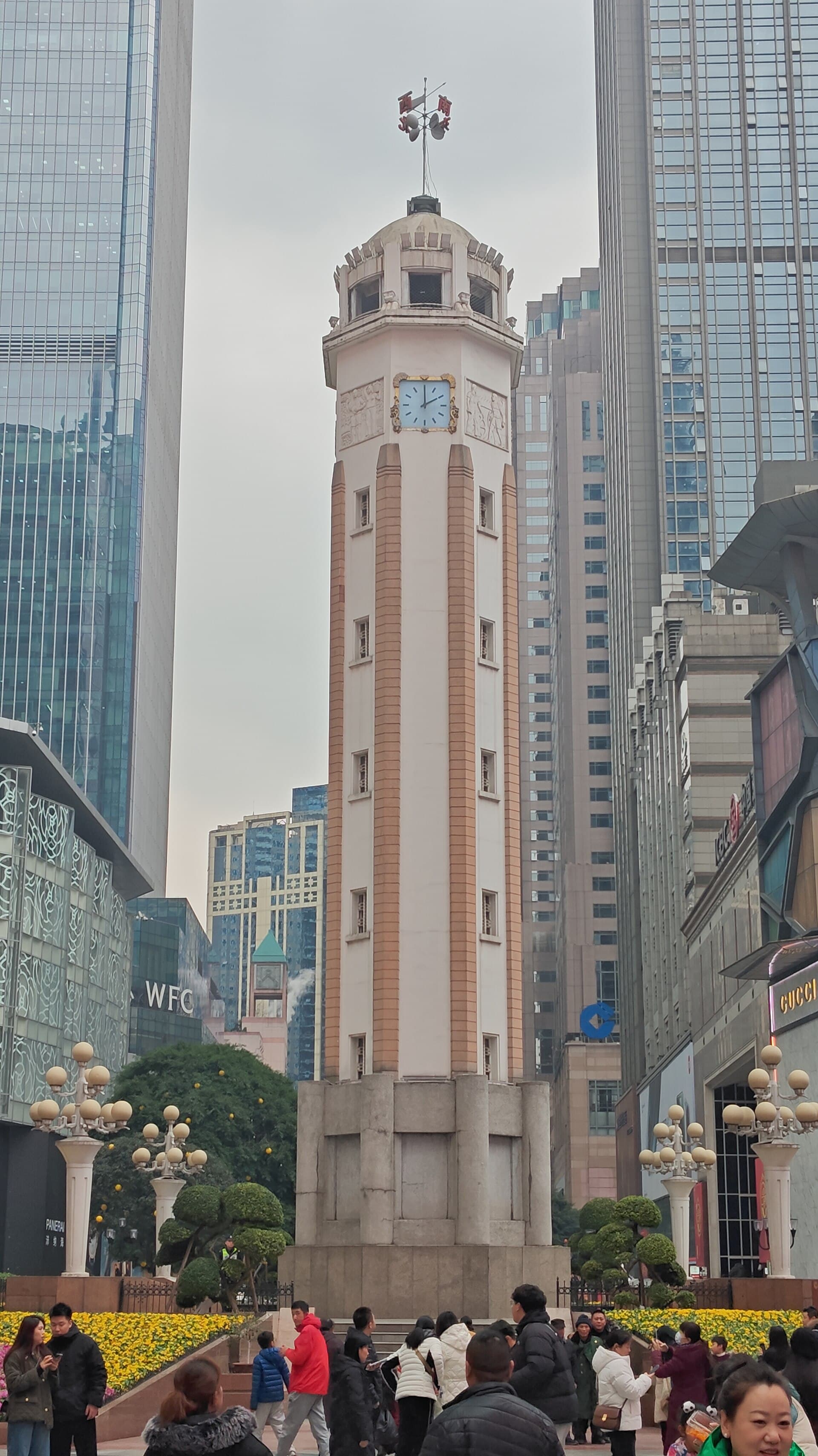 Jiefangbei (Liberation Monument)