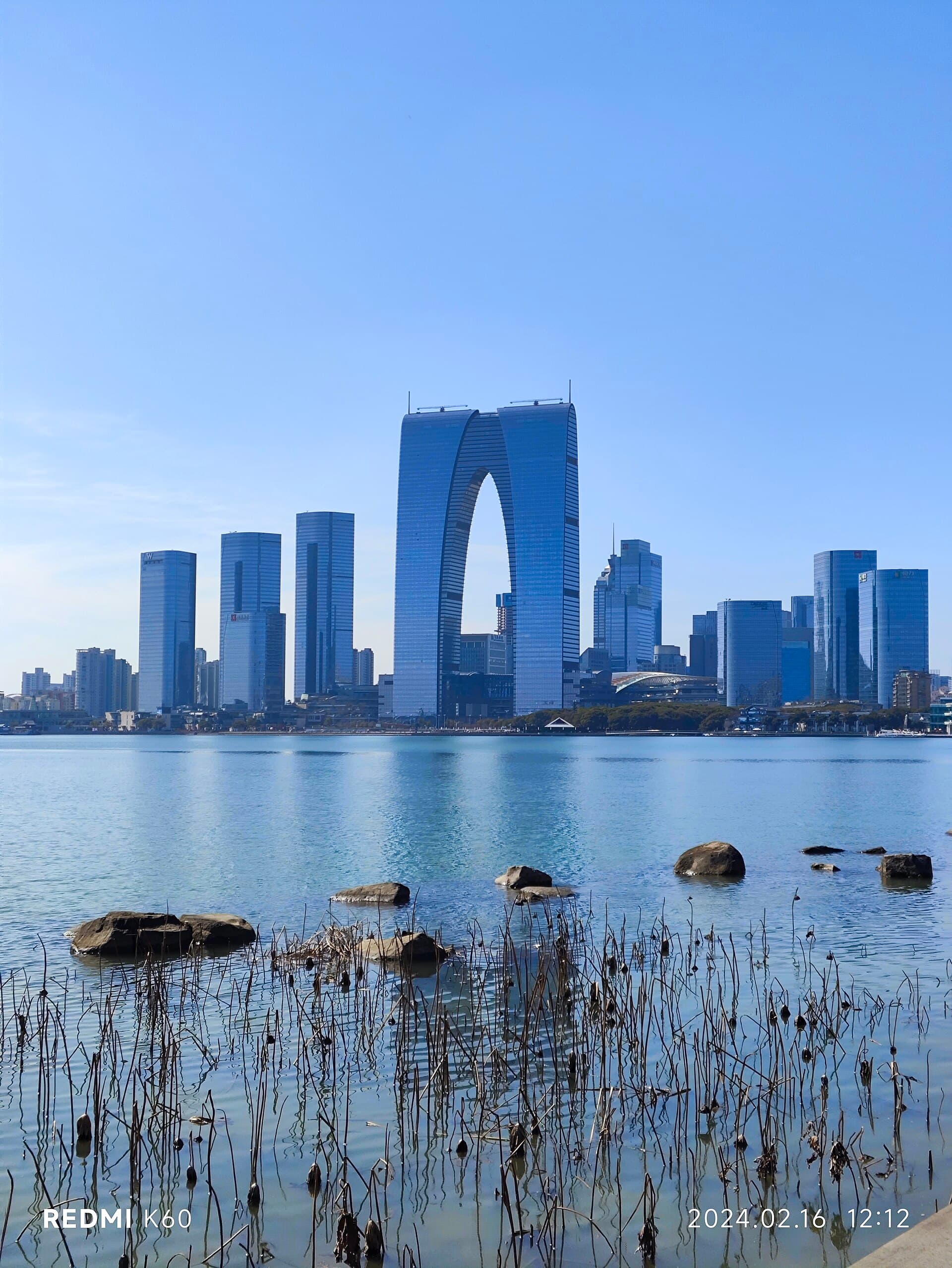 Jinji Lake
