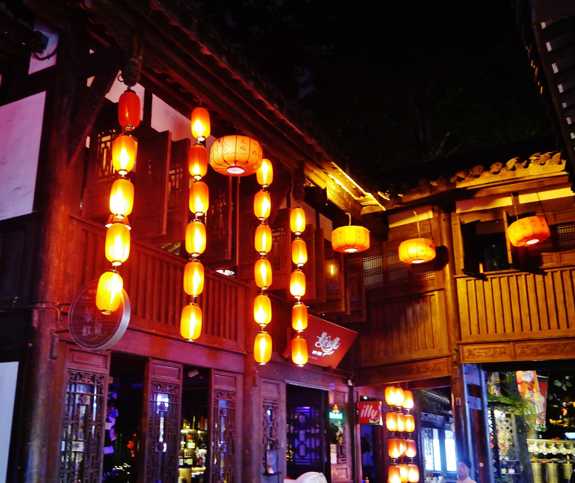 Jinli Ancient Street
