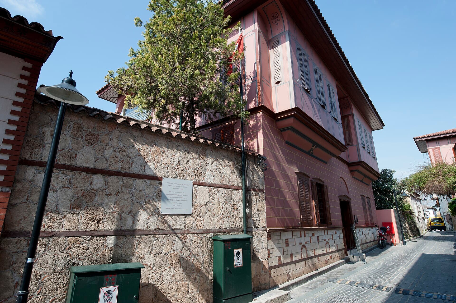 Kaleiçi Museum (Suna & İnan Kıraç)