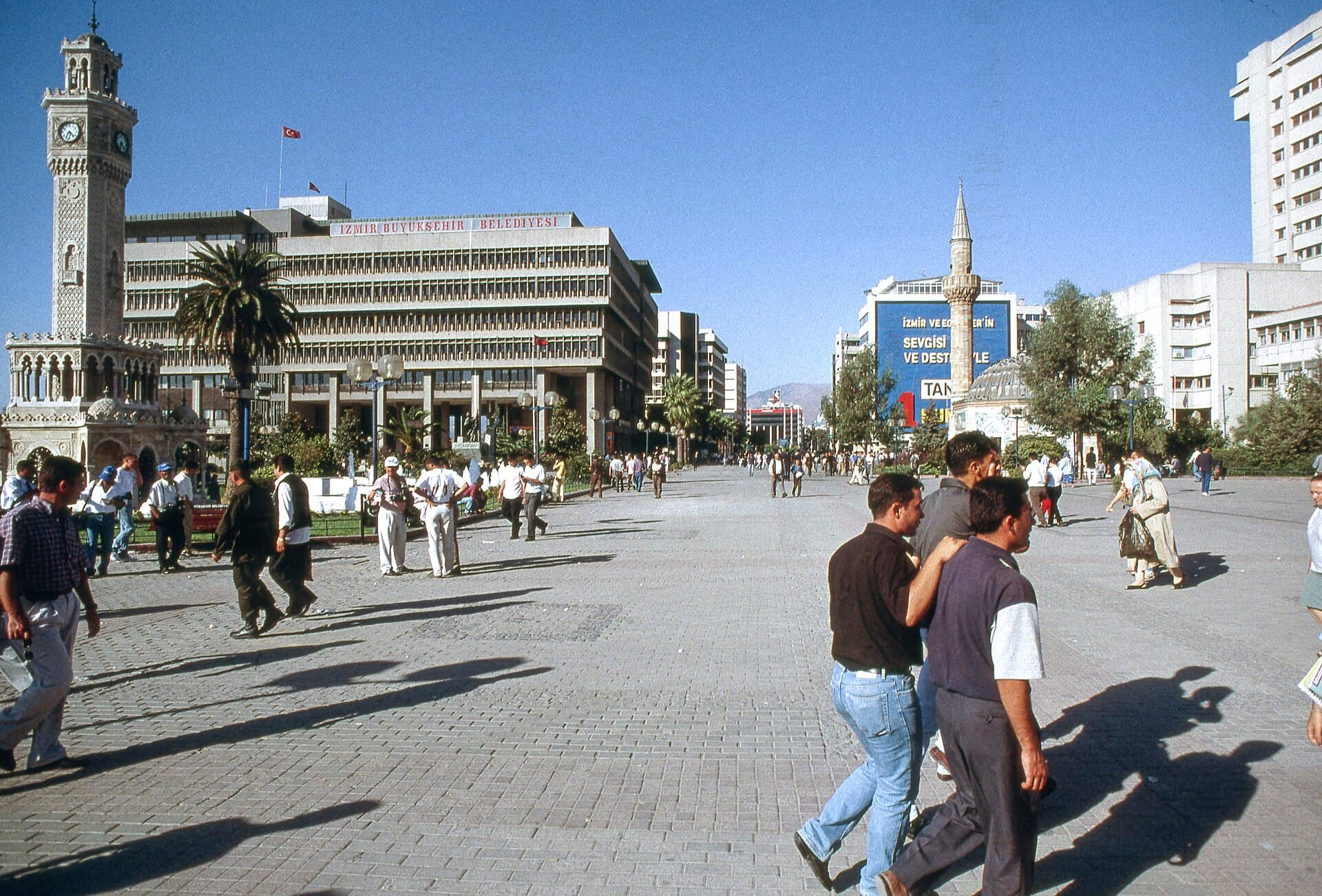 ساحة كوناك