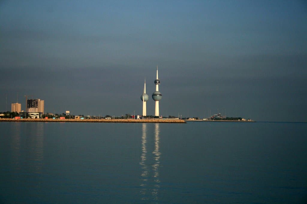 مدينة الكويت
