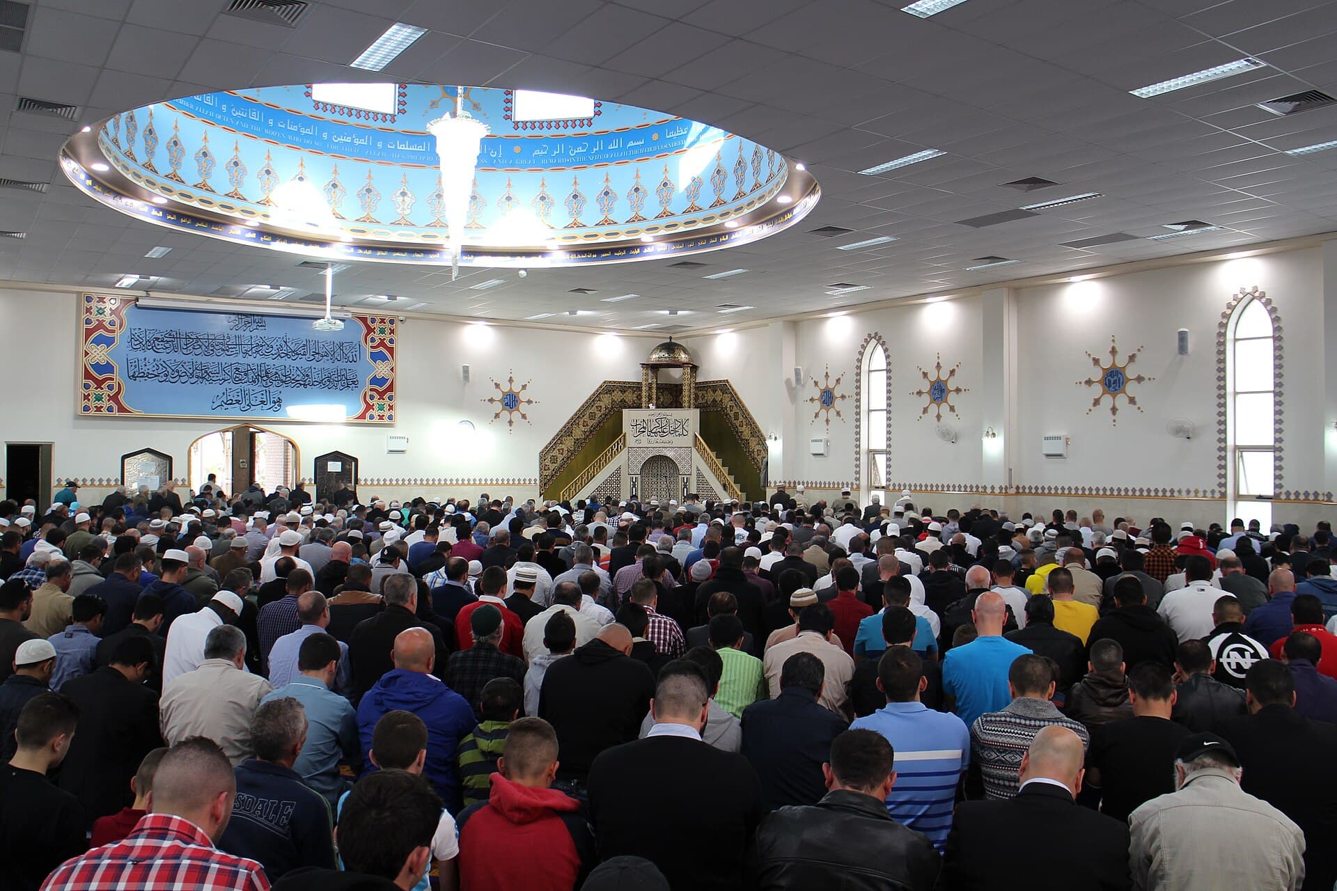 Lakemba Mosque (Imam Ali bin Abi Taleb Mosque)
